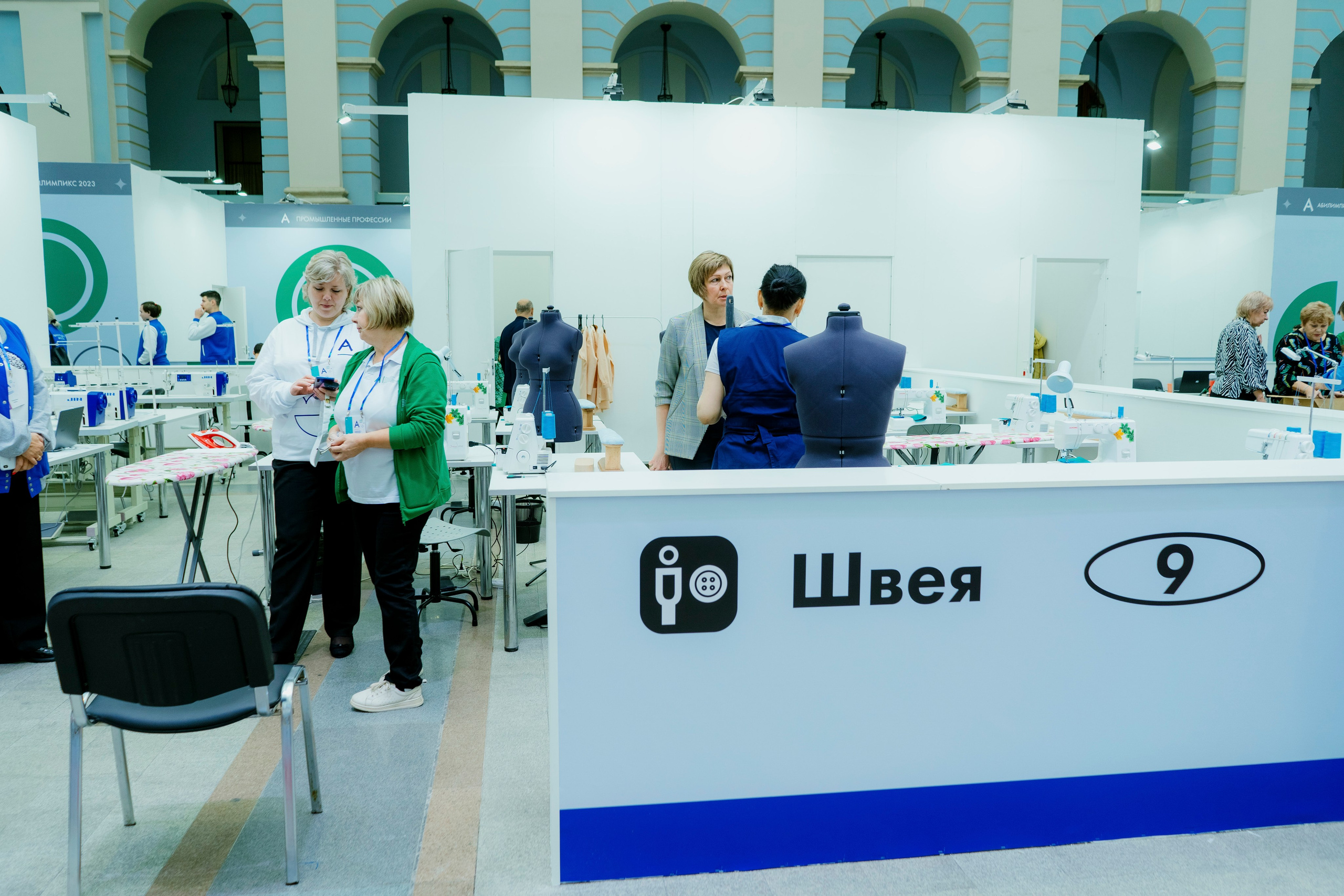 Абилимпикс 2023. Фотограф в Москве и России