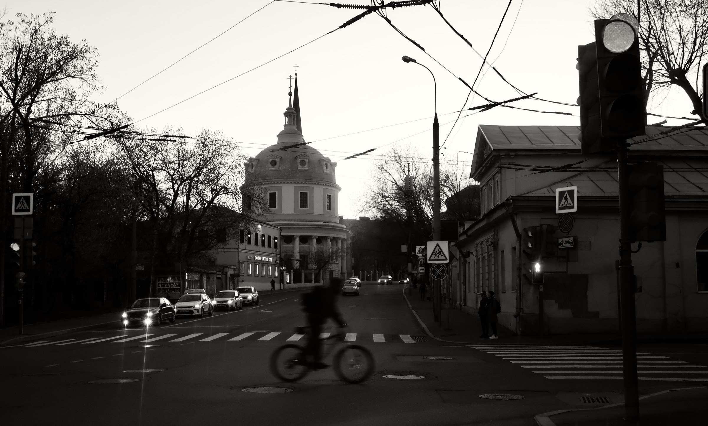 Улица Радио и Вознесенская церковь. Басманный район Москвы.