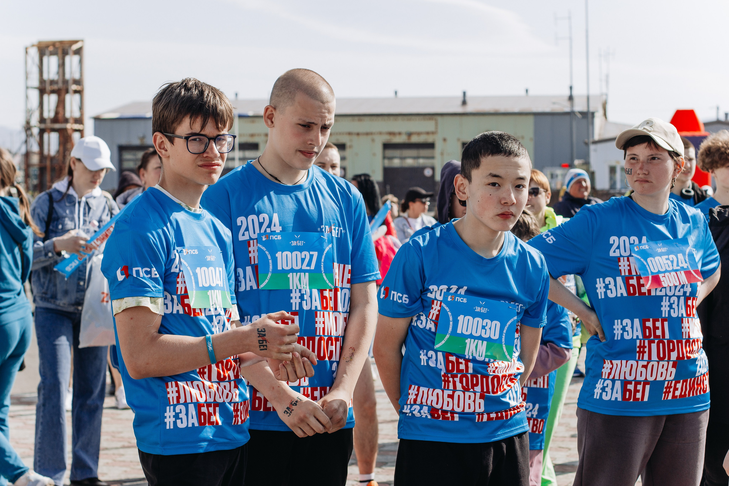 Репортаж ЗАБЕГ РФ 2024 КУРИЛЬСК. Фотограф Итуруп | Курильские острова