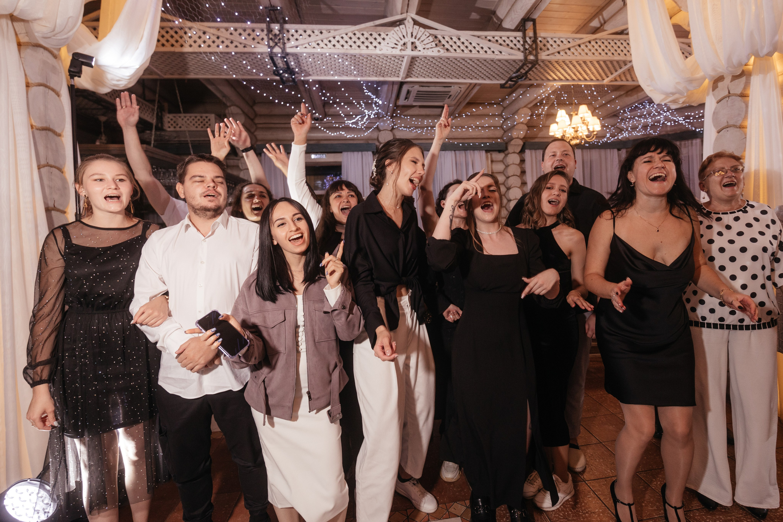 Илья и Екатерина. Фотограф Крохин Олег