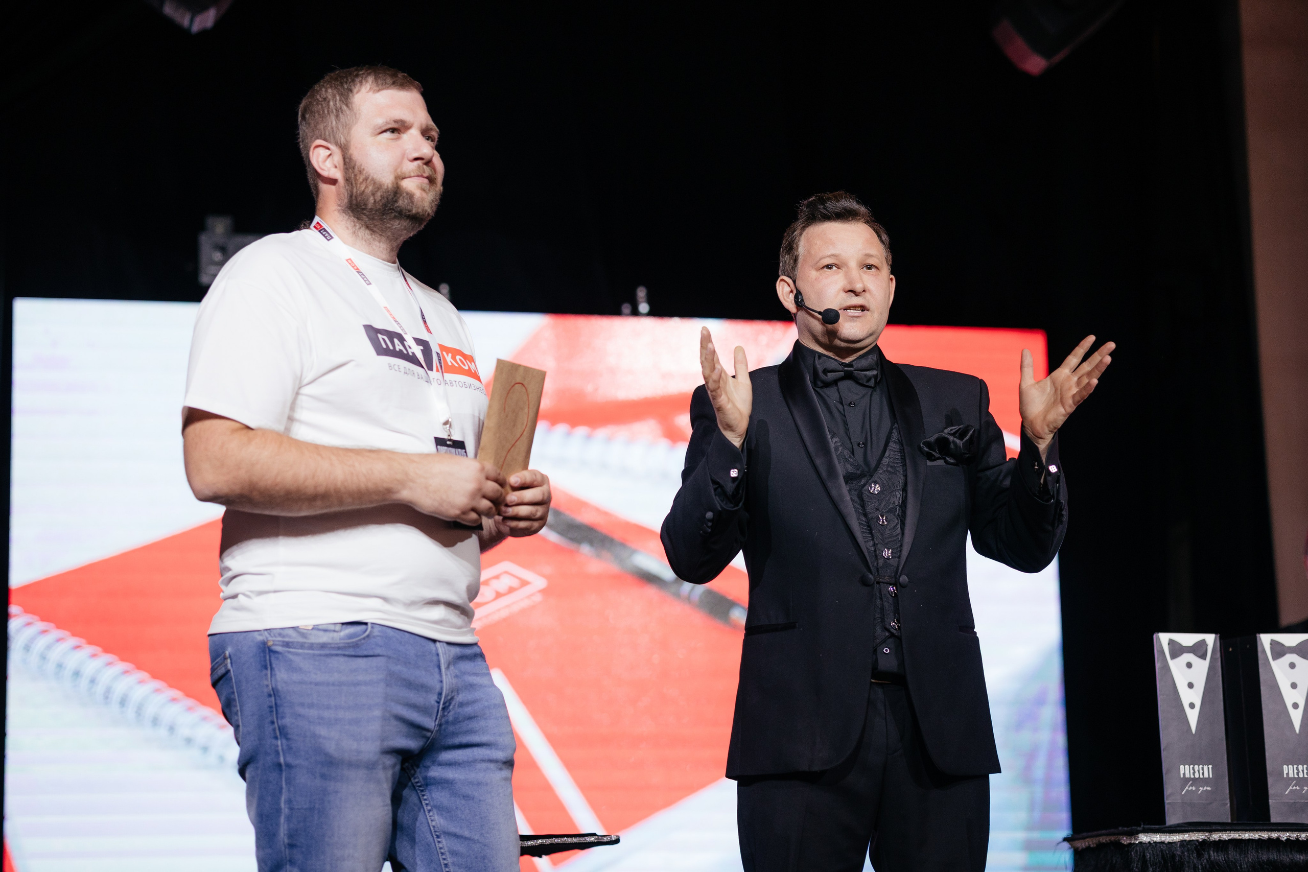 ПАРТКОМ конференция. Фотограф Крохин Олег