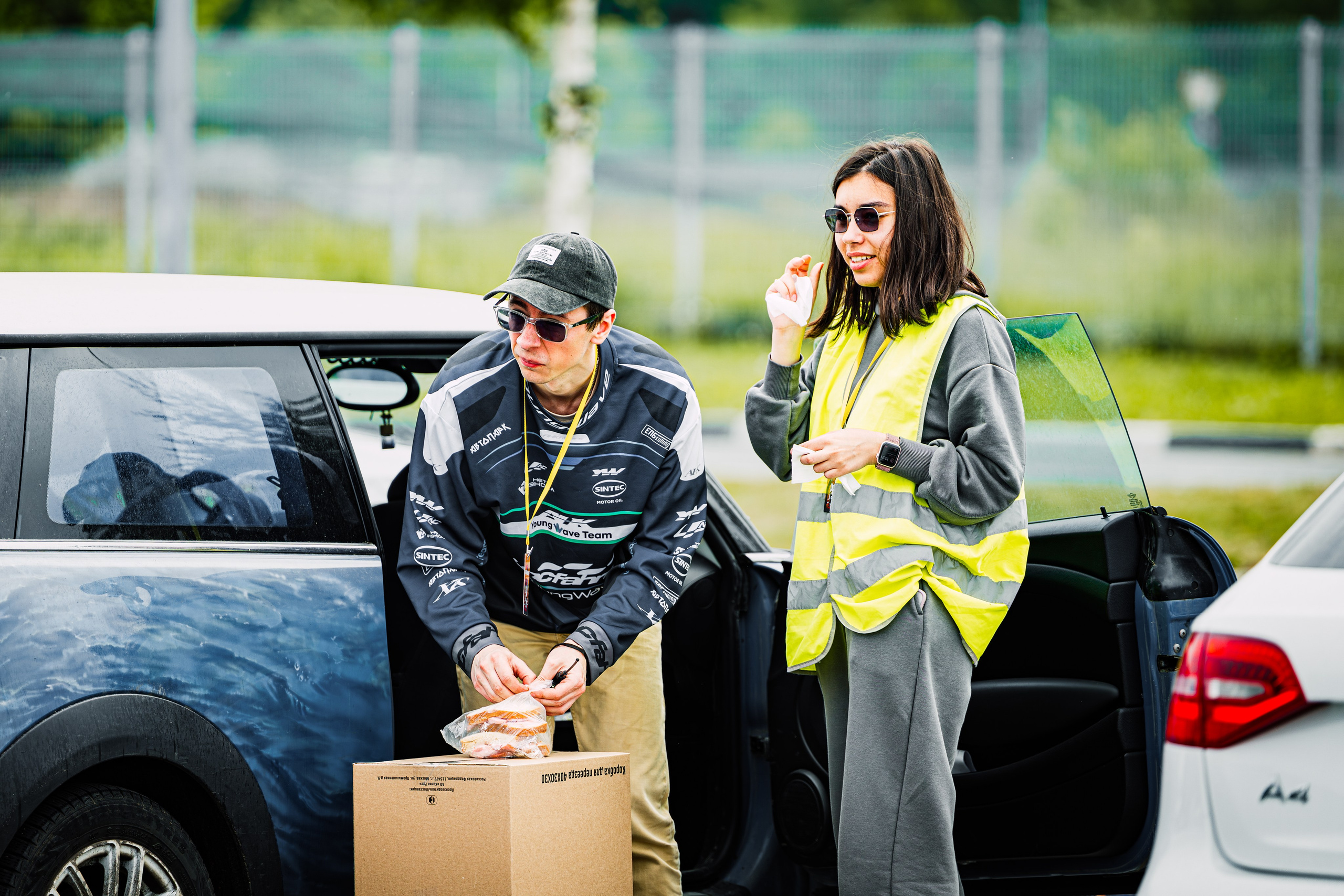 Stock Clock. Open Season