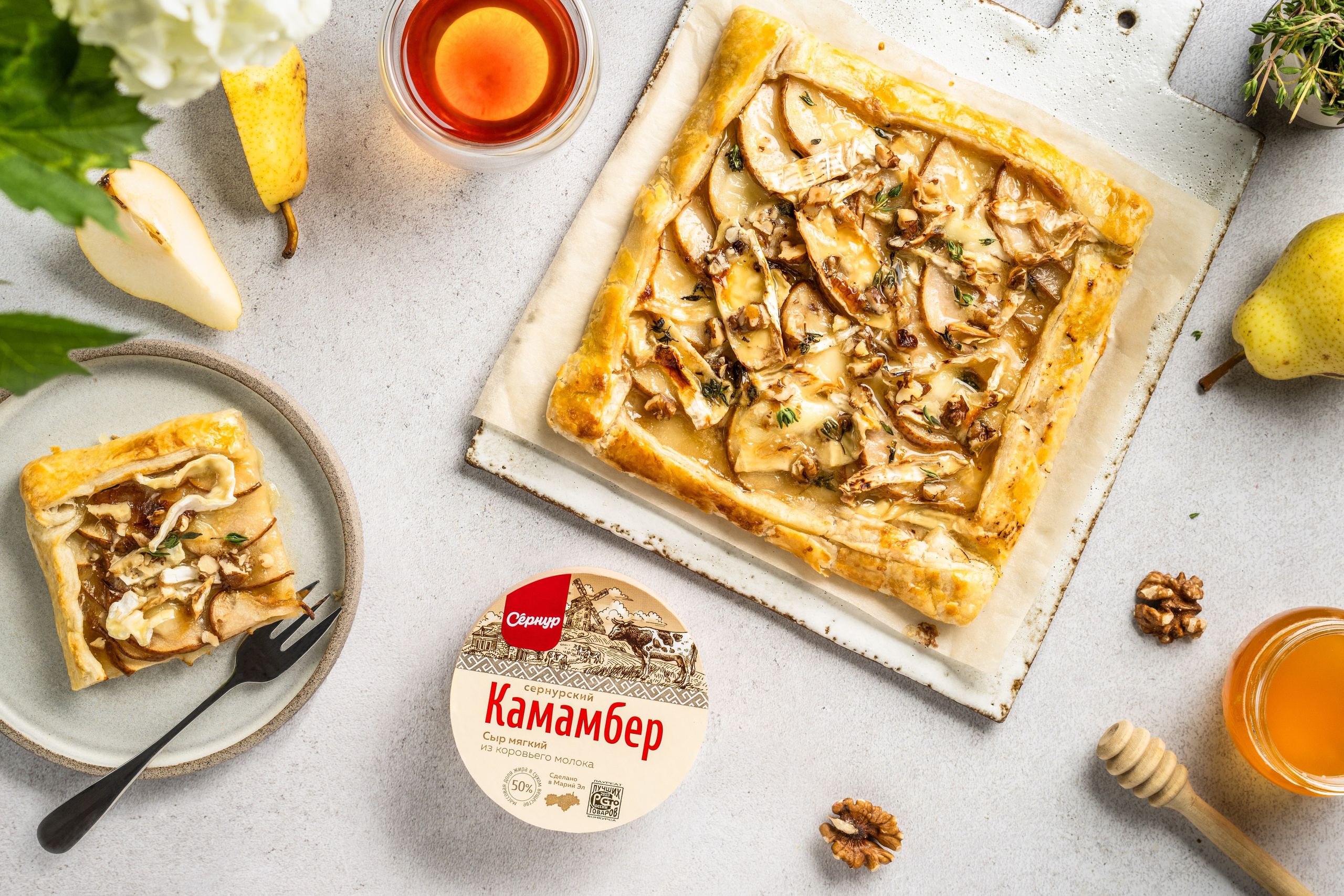 Сернур. Фудфотограф и предметный фотограф в Нижнем Новгороде Надежда Серова