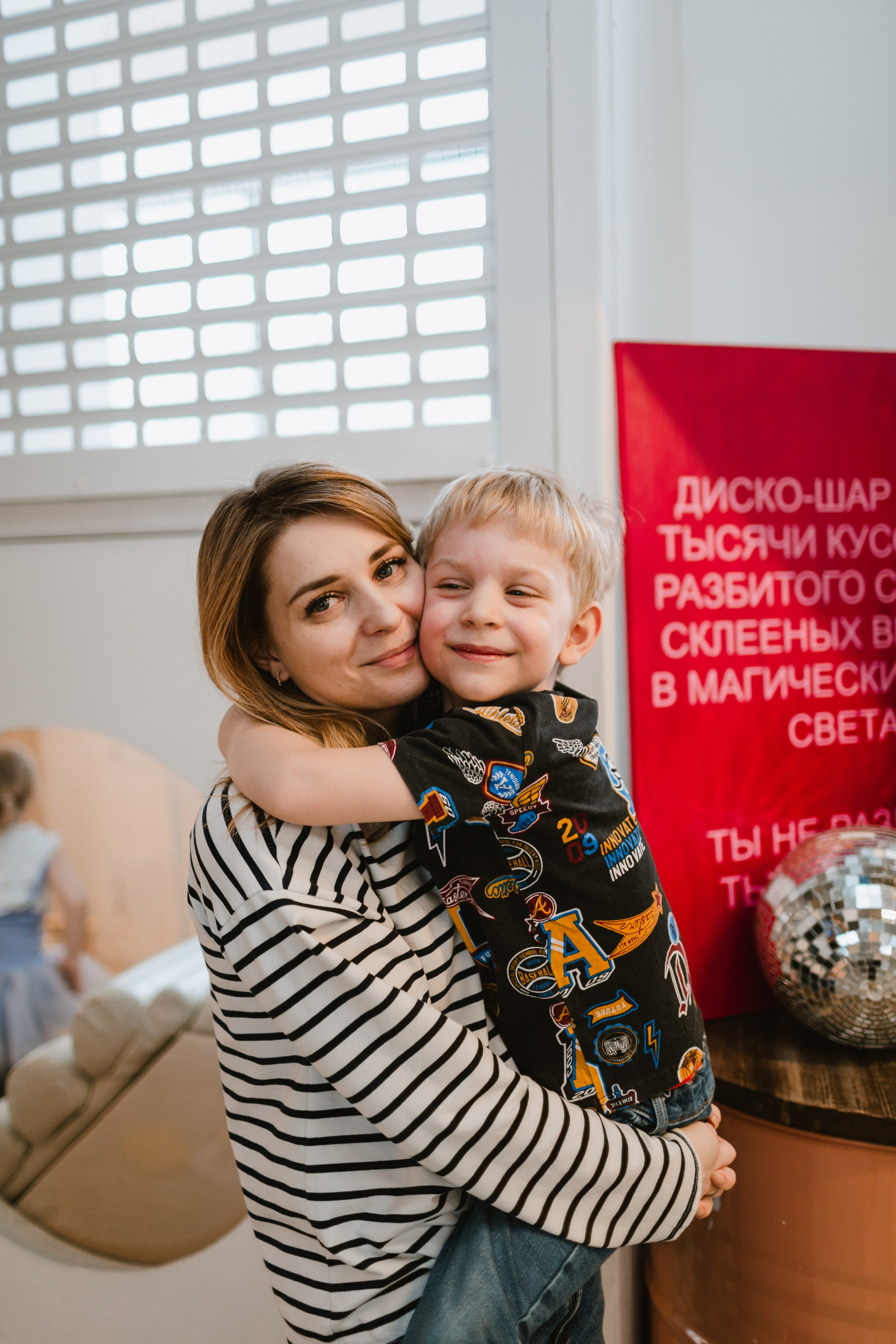 5 лет. Фотограф и видеограф Мария Банщикова, Солнечногорск, Москва