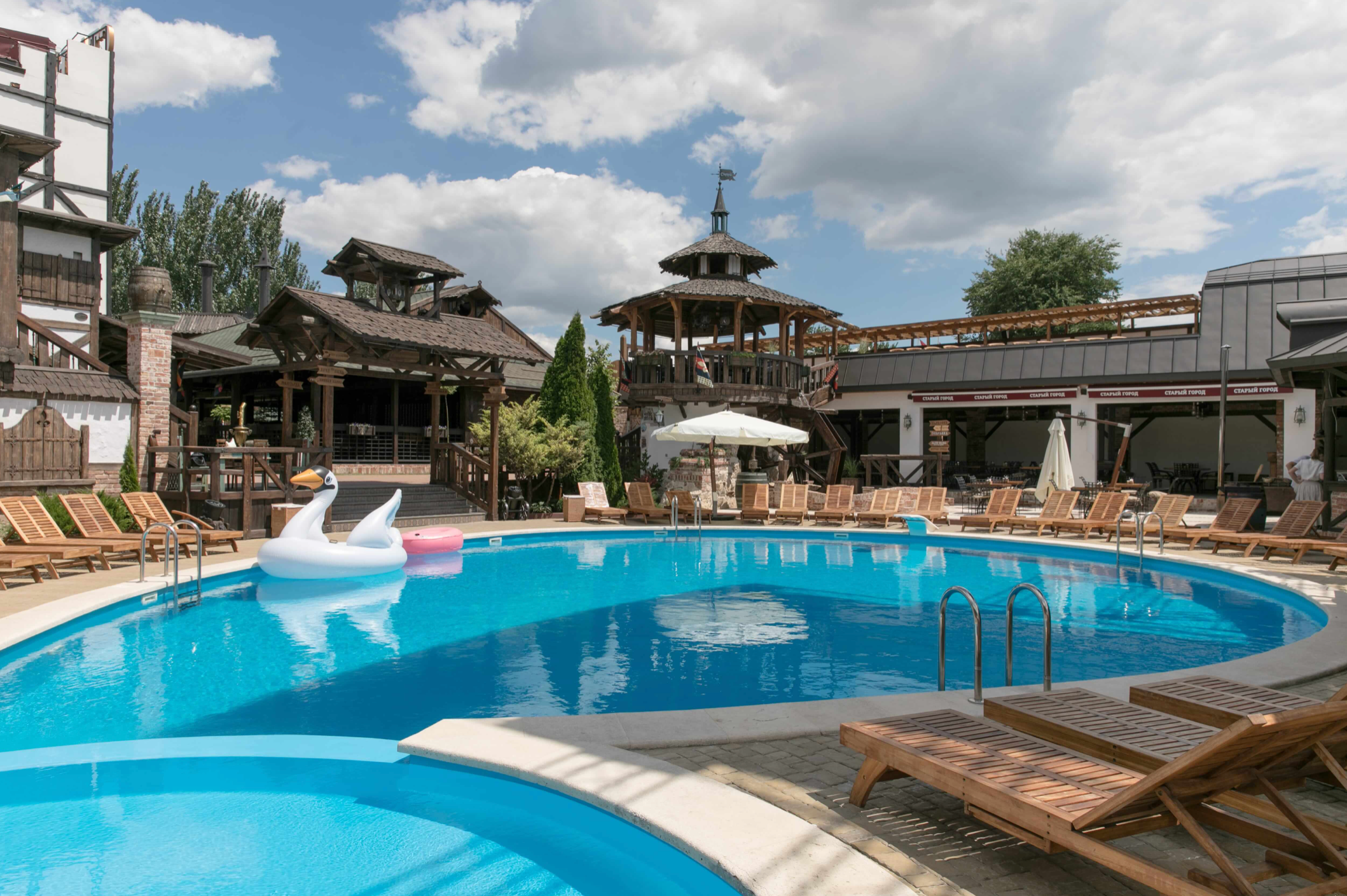 Старый город