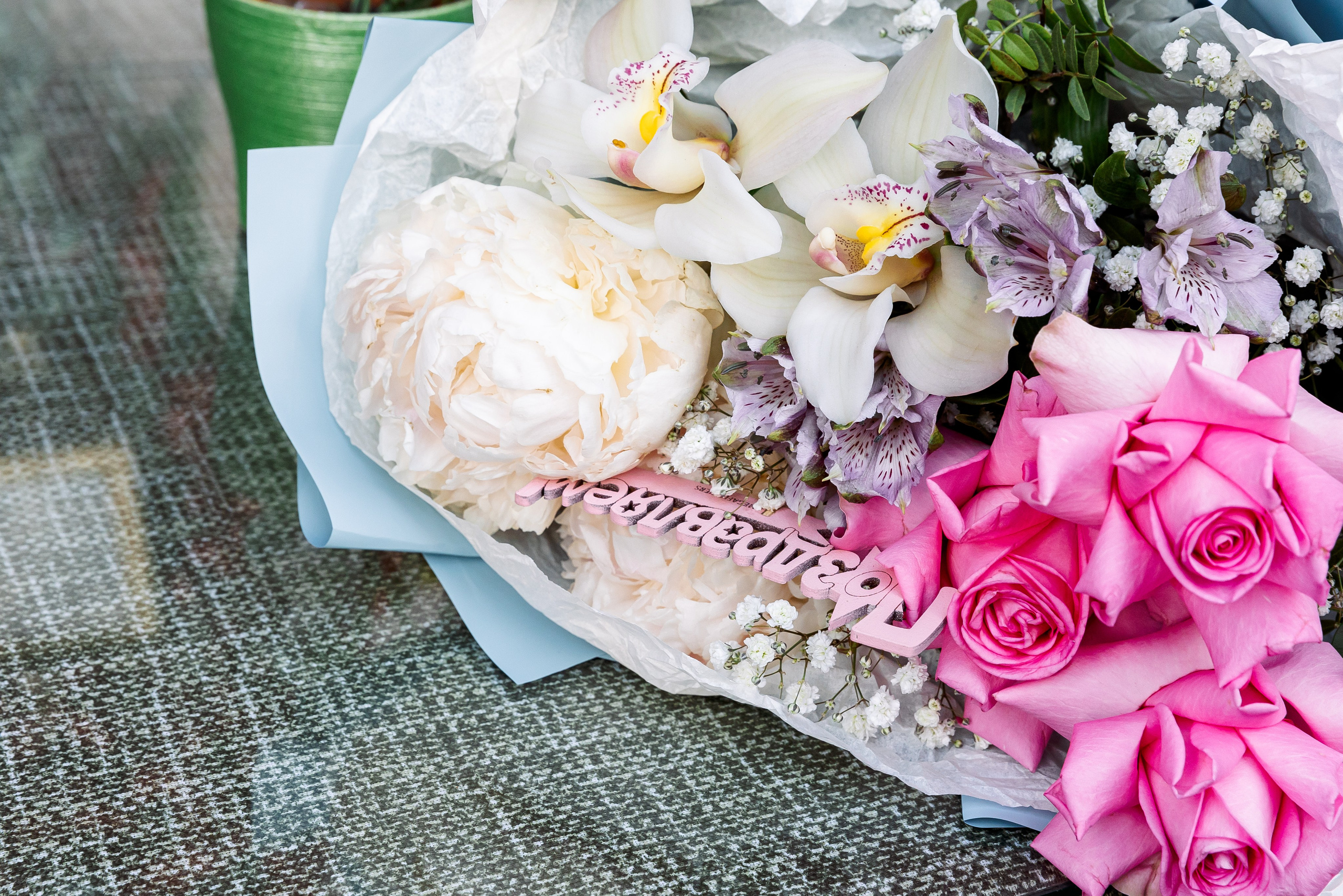 Сергей и Валерия. Свадебный и семейный фотограф в Челябинске Юлия Ишимова