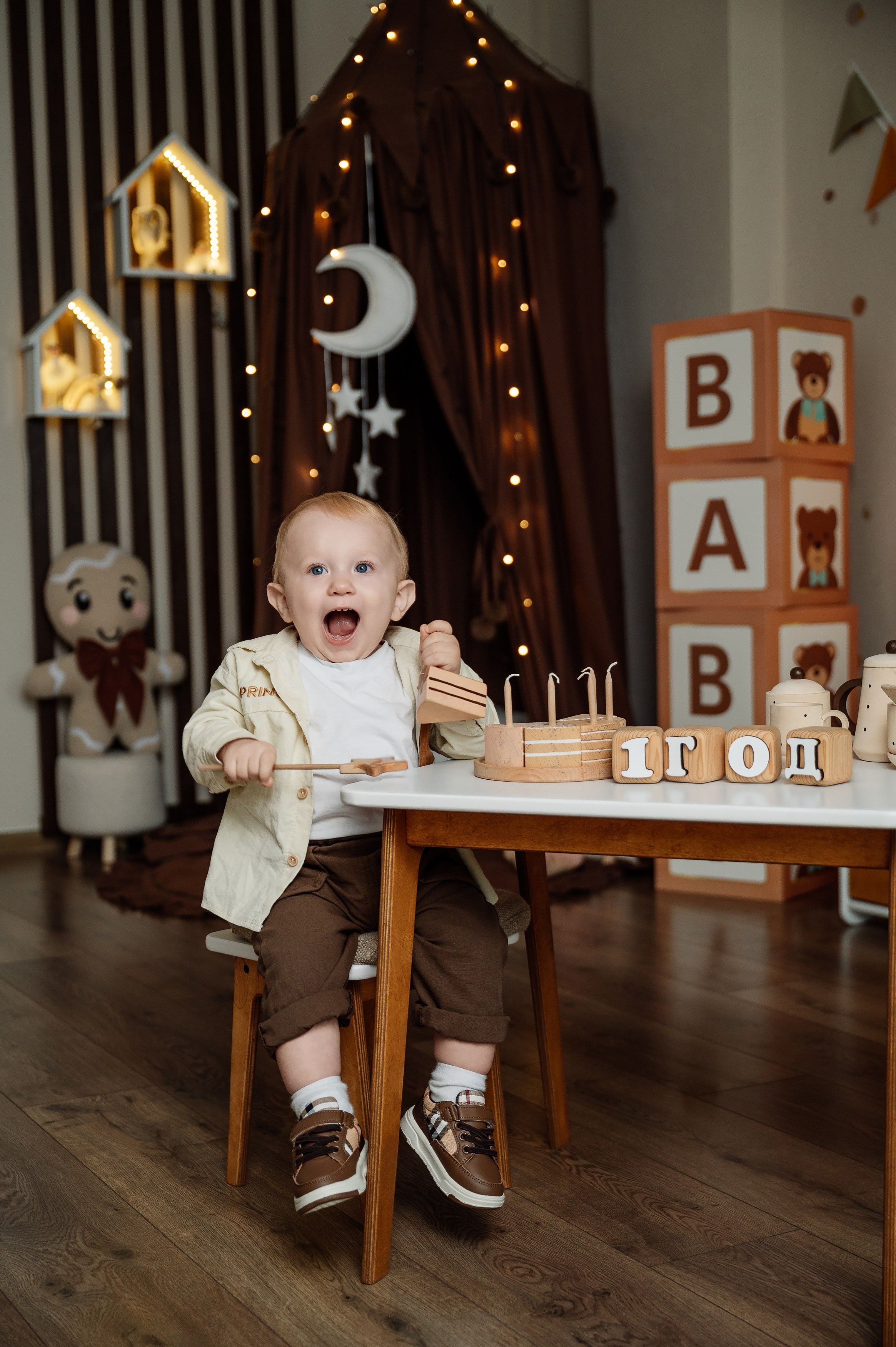 Счастью годик. Свадебный, семейный и репортажный фотограф. Брянск. Эльвира Голенкова