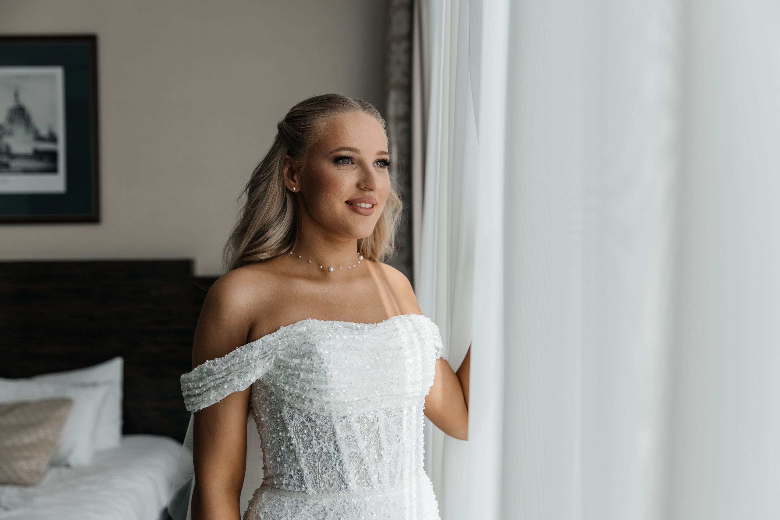 Владислав и Софья. Фотограф Москва Шептаев Артём