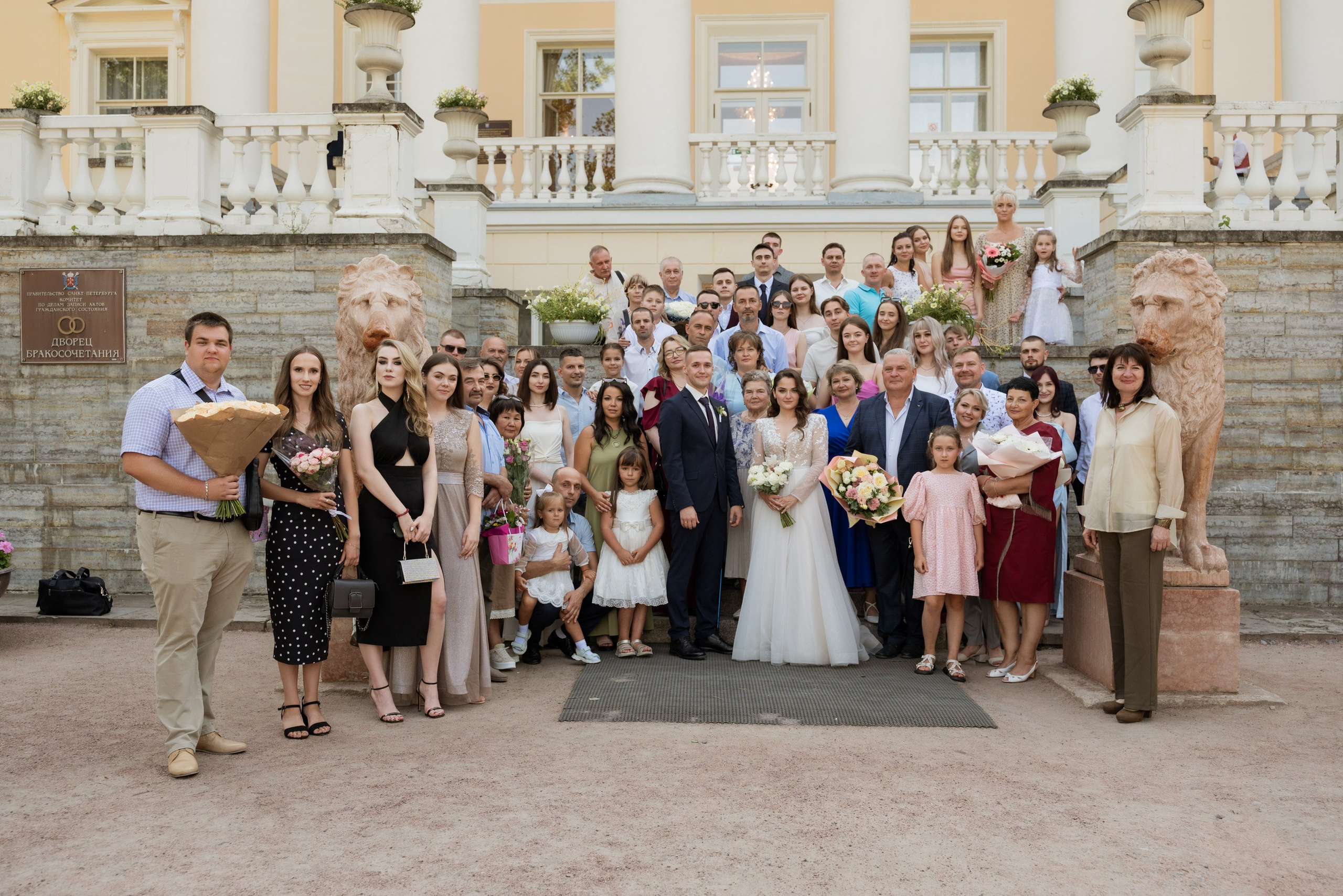 Виталий и Софья | 26.07.24. Свадебный фотограф в Санкт-Петербурге Владислава Тюльпина