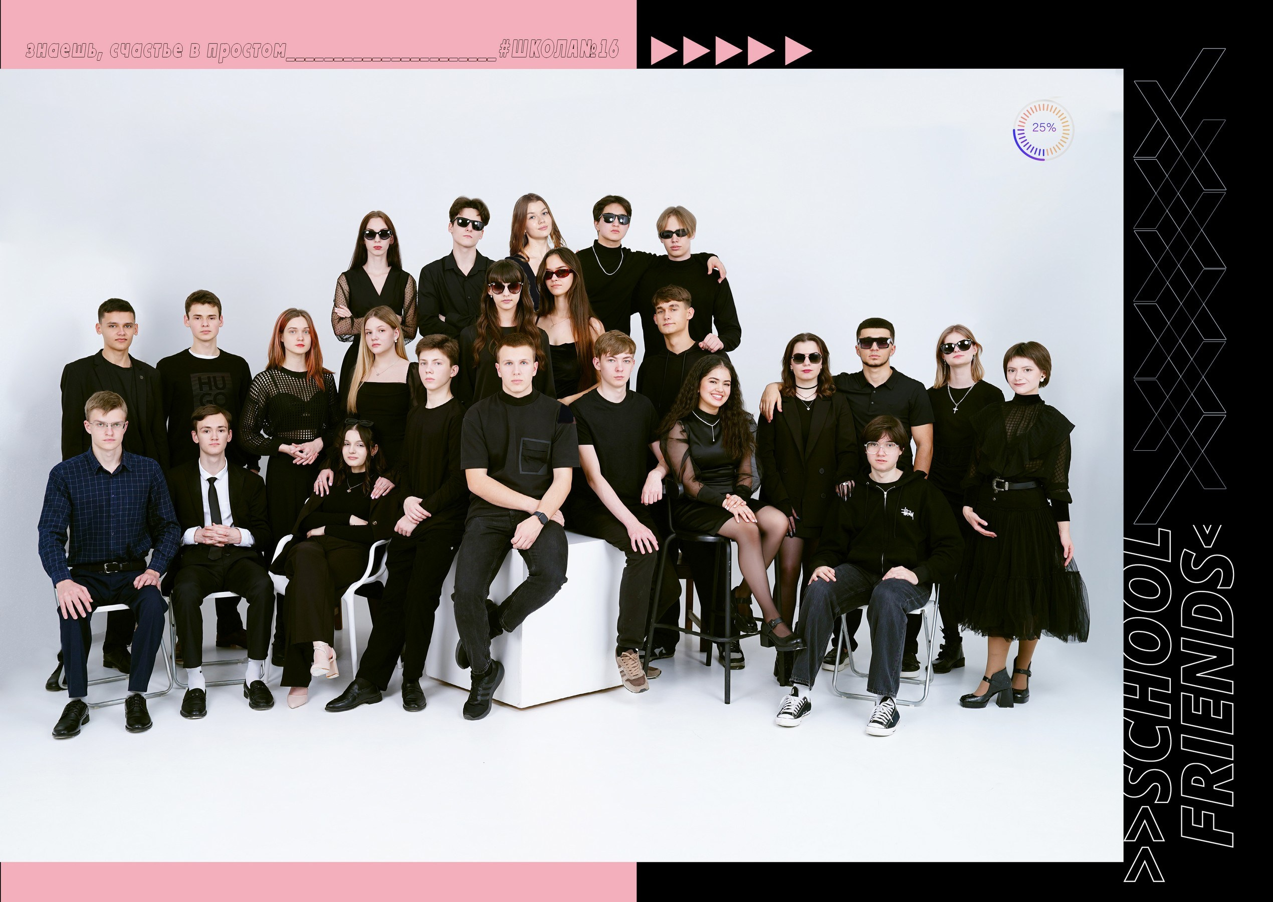 Съемку проводили в нашей студии