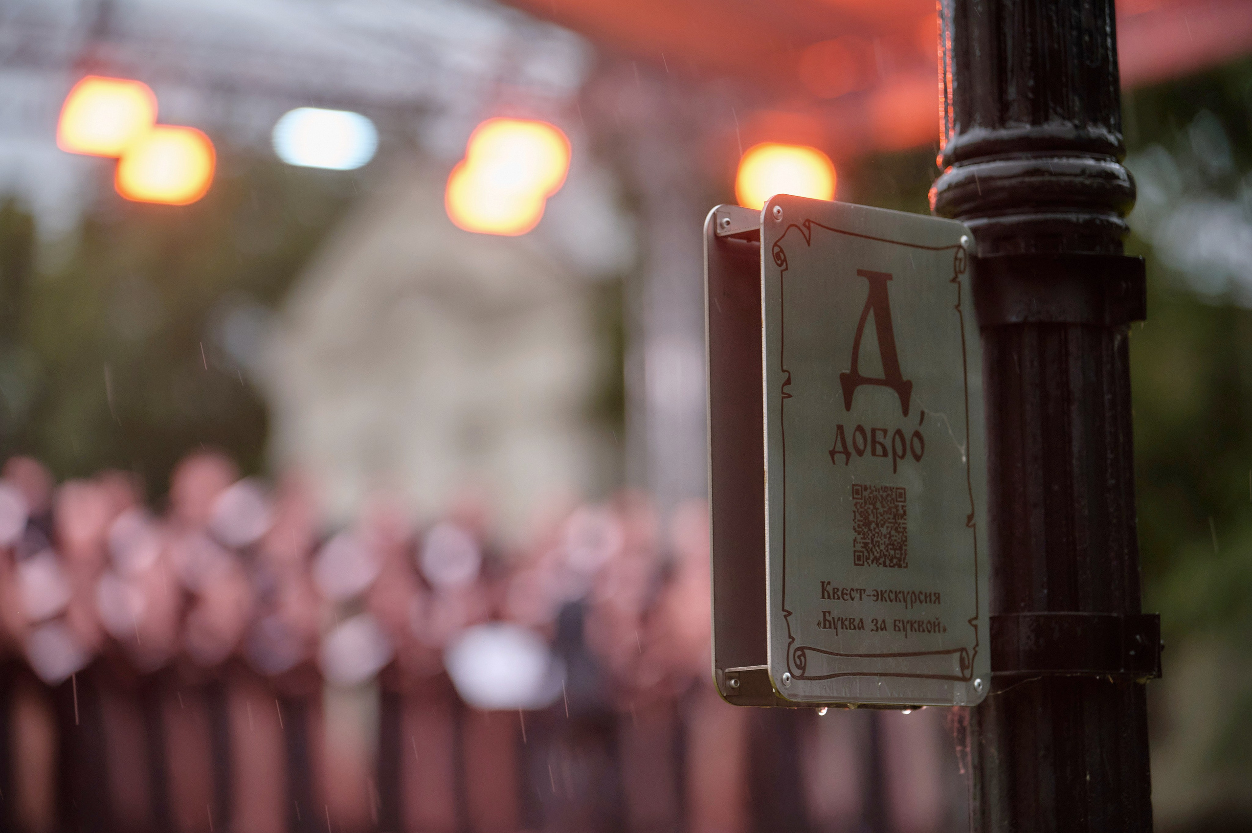 ОНЕГ. Реквием. Ваш мультижанровый фотограф Александр Белов