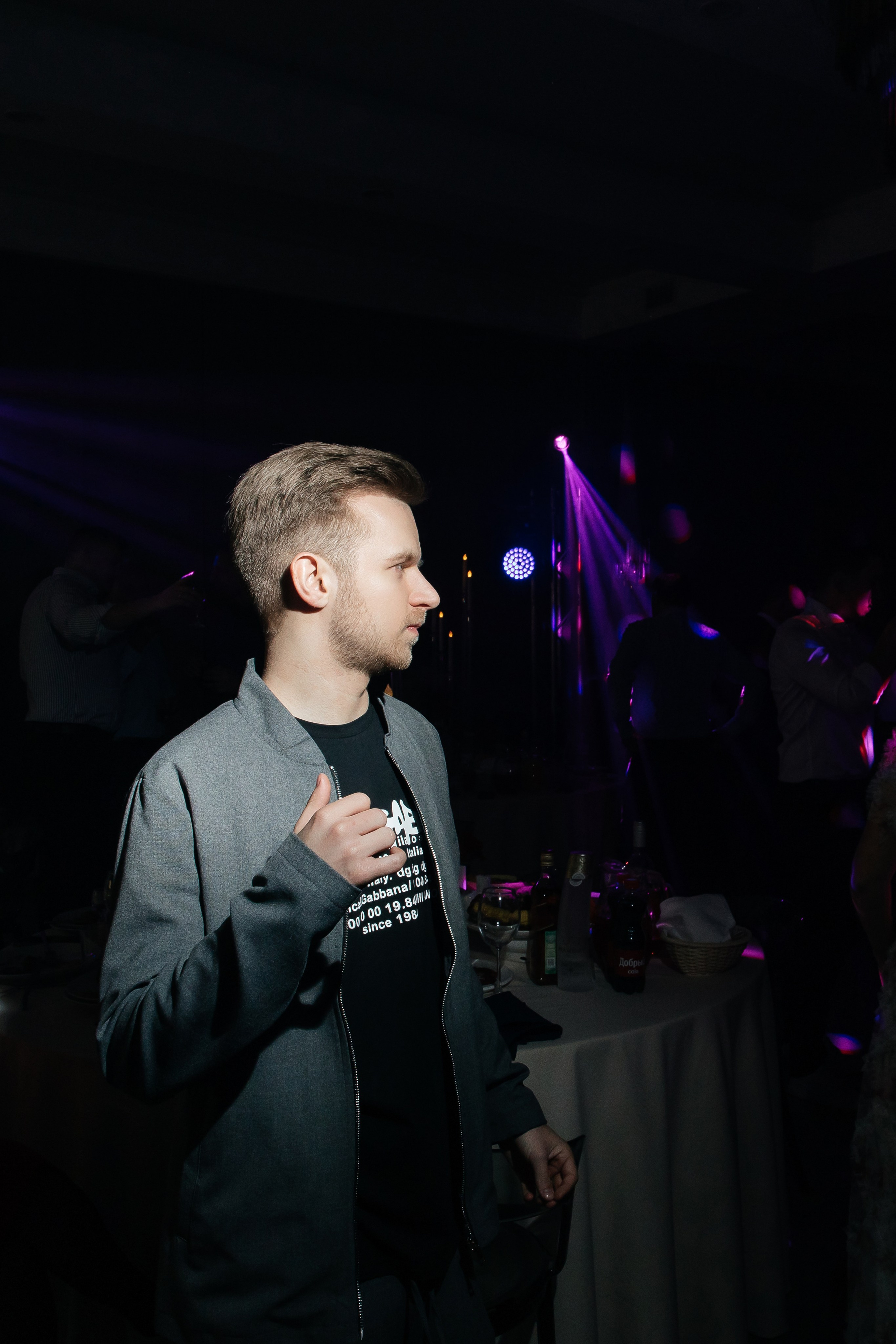 День рождения