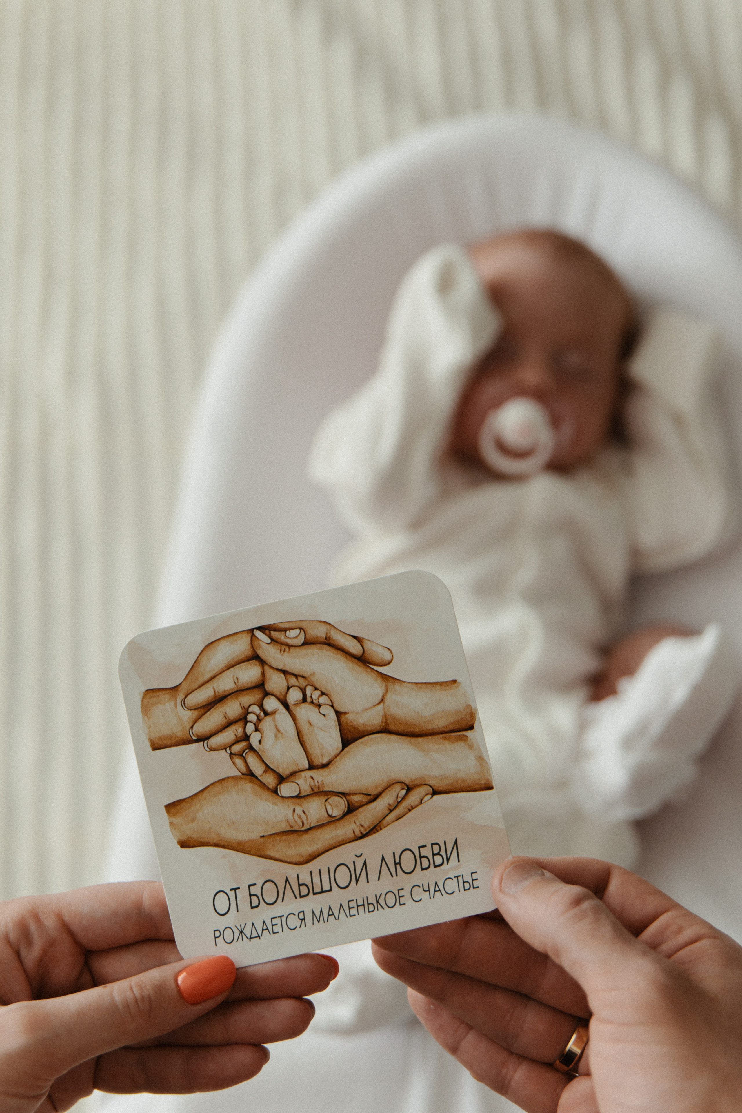 Кира. Фотограф Влада Лаптева Владивосток, Приморский край