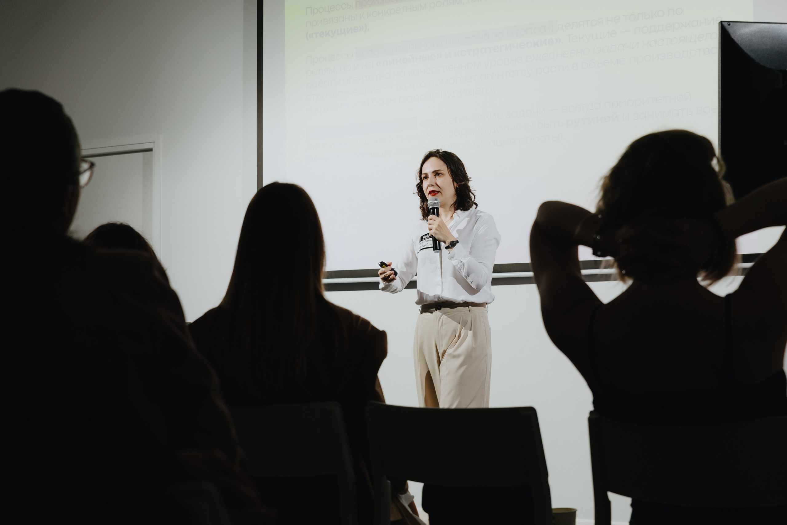 Galera Club. Фотограф Илья Чернов