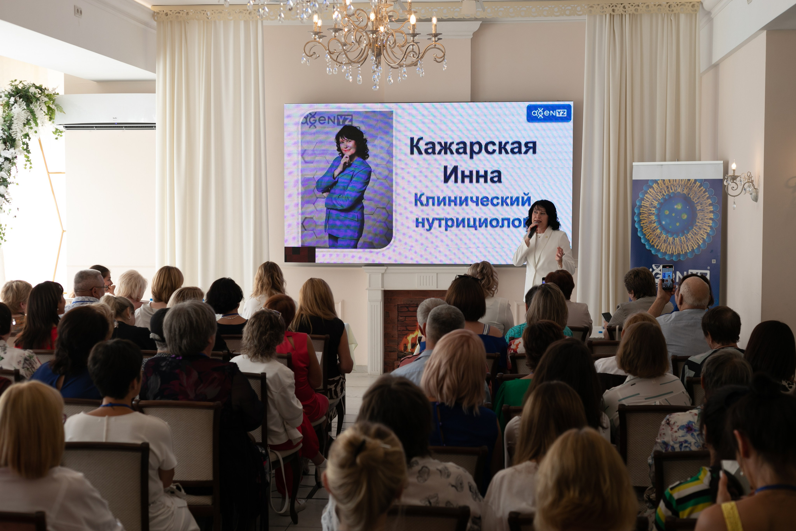 AGENYZ. Food и предметный фотограф в Барнауле Ирина Супряженко