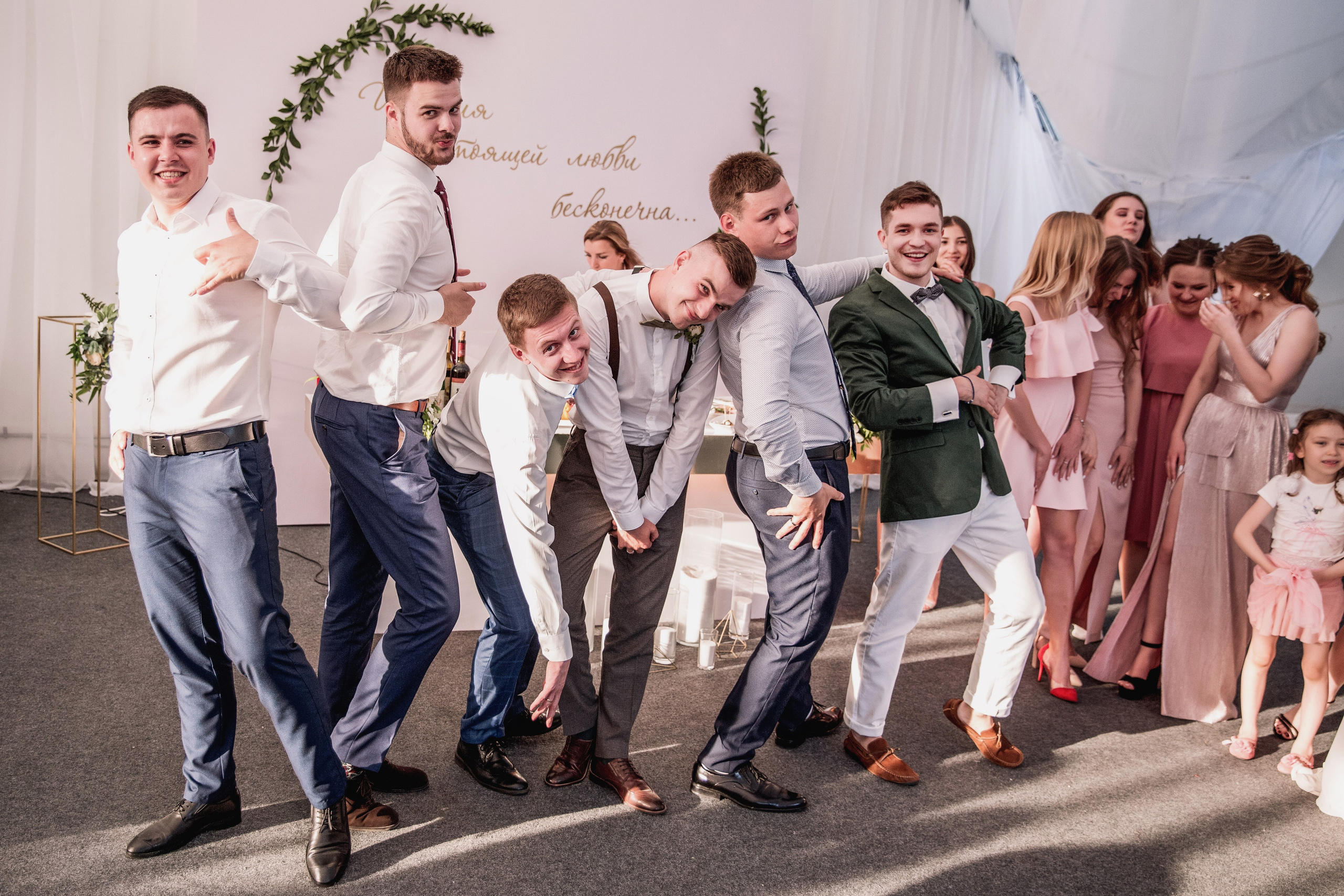 Свадебная серия Дмитрия и Алёны