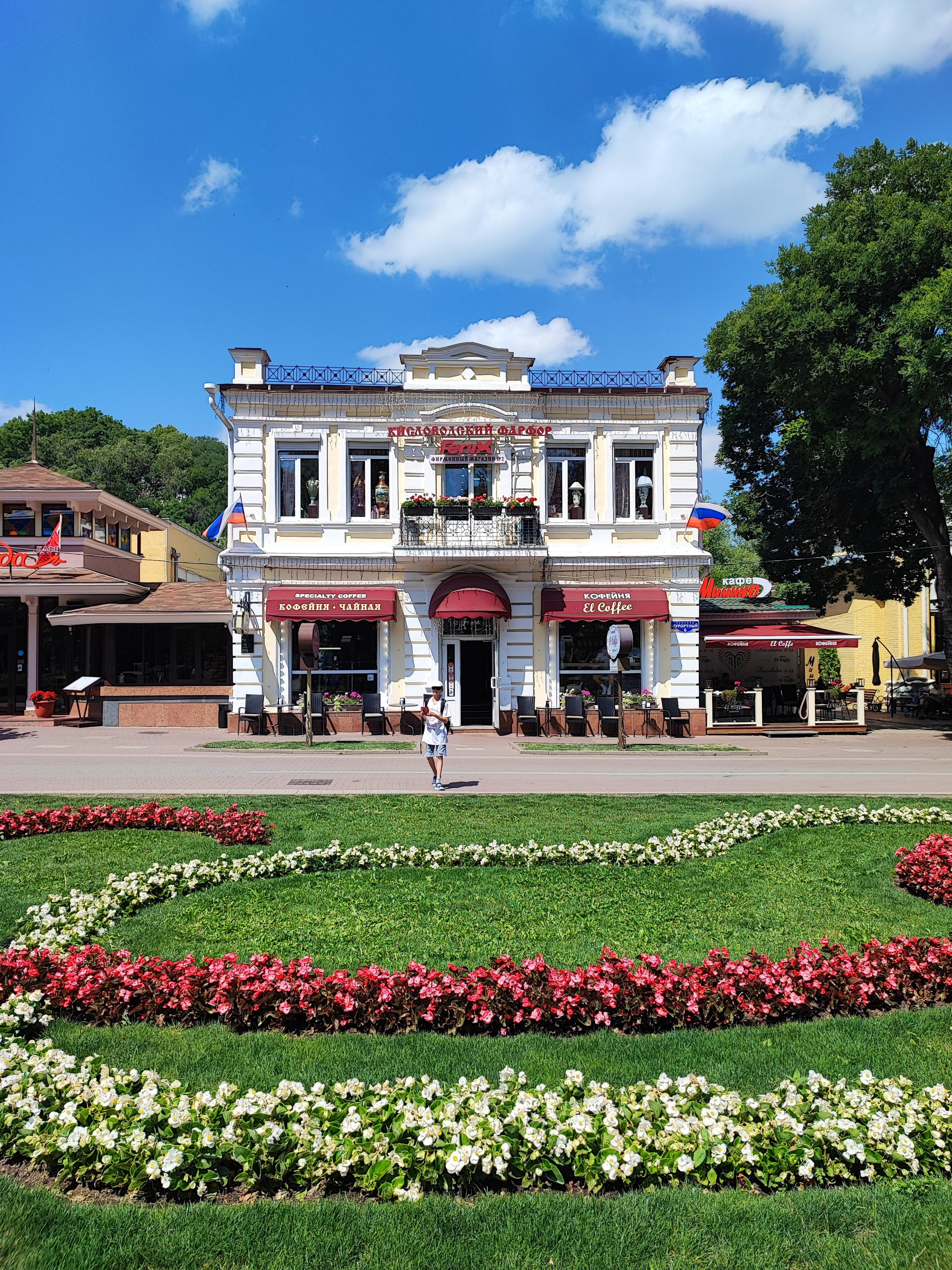 Намобилкус кавказский. Репортажный фотограф Алексей Пирязев