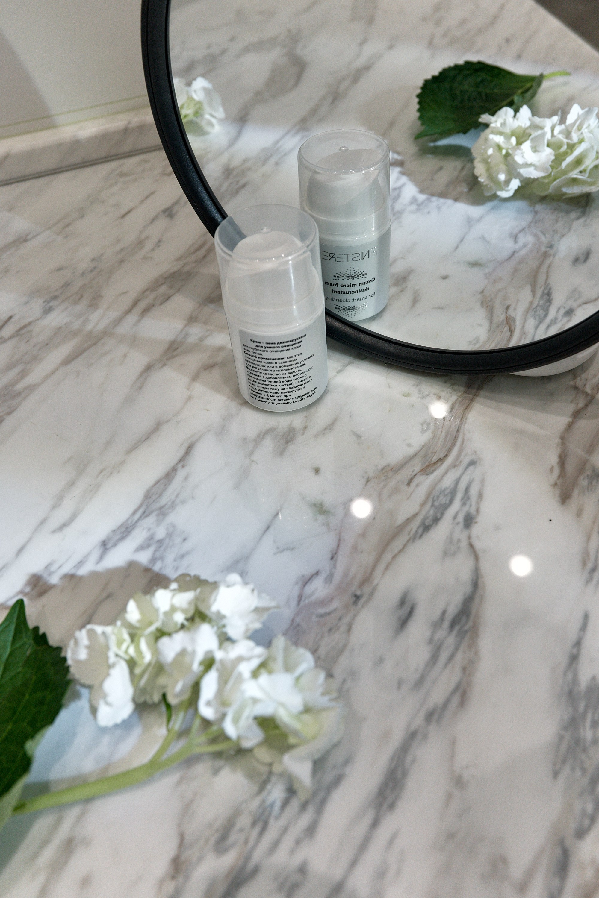 Татьяна Спирина. Съемка для студии перманентного макияжа. Фотограф Игорь Цаплин