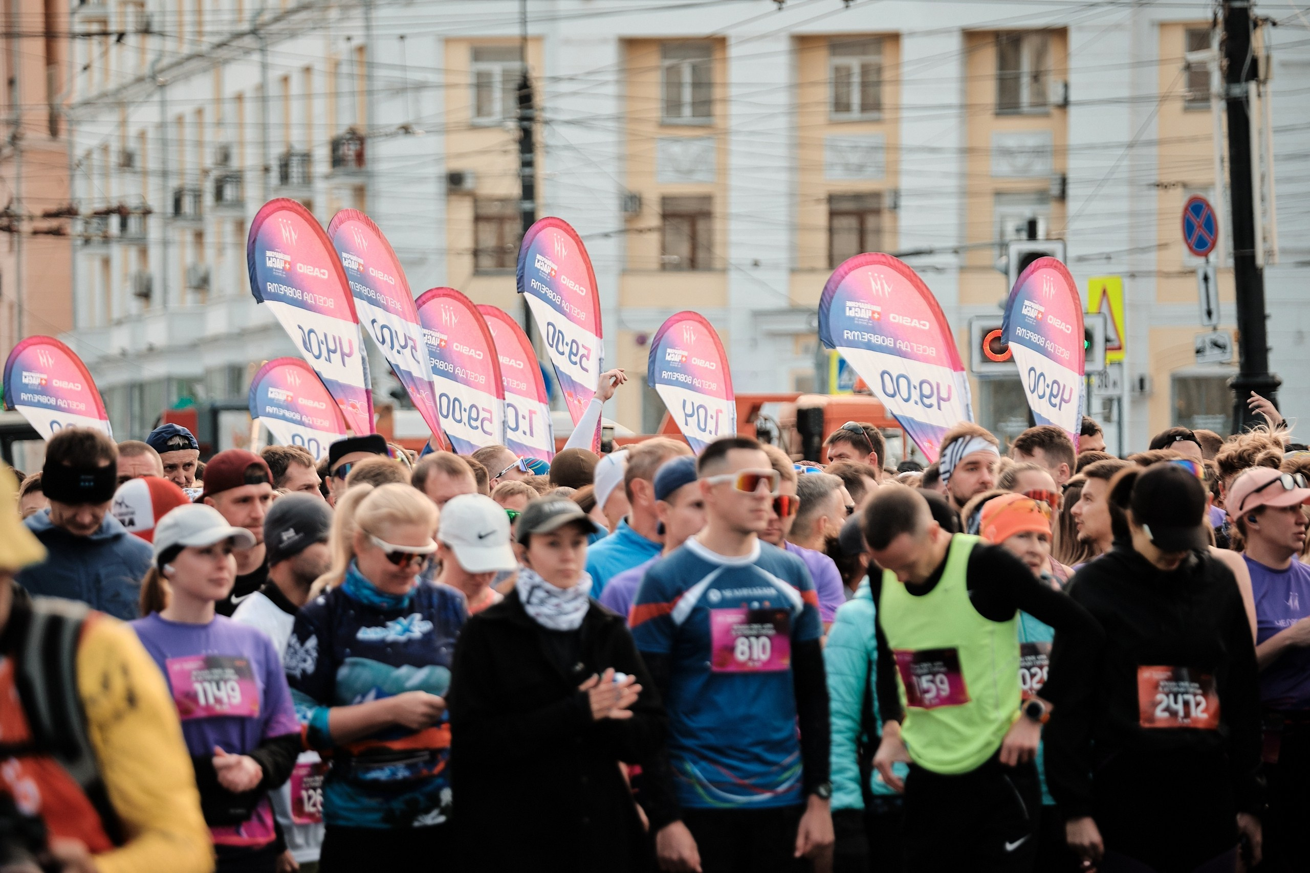 Челябинский Марафон — 2024. Матвей Яворский — фотограф в Челябинске