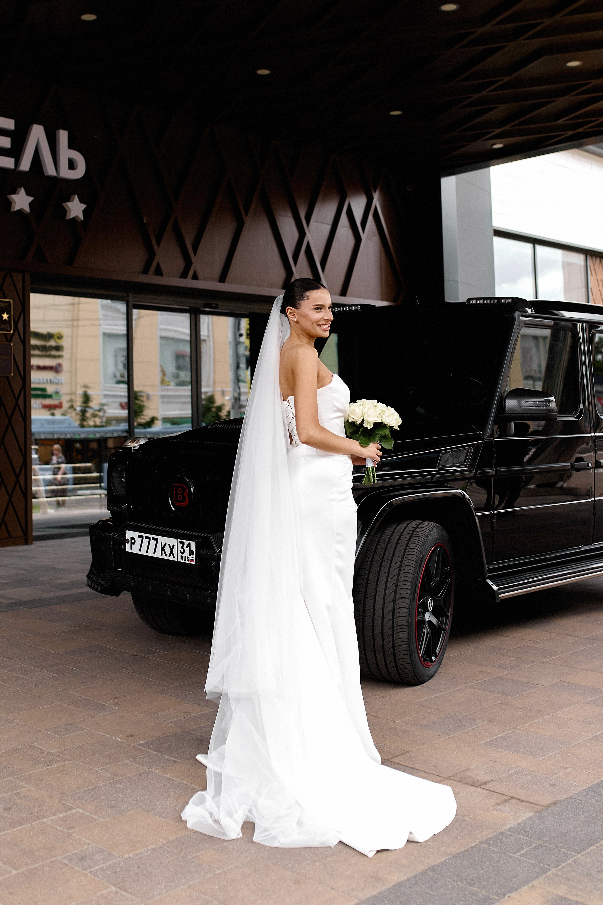 Wedding Day Артём + Елизавета. Свадебный и портретный фотограф в Белгороде Гаркавцева Полина