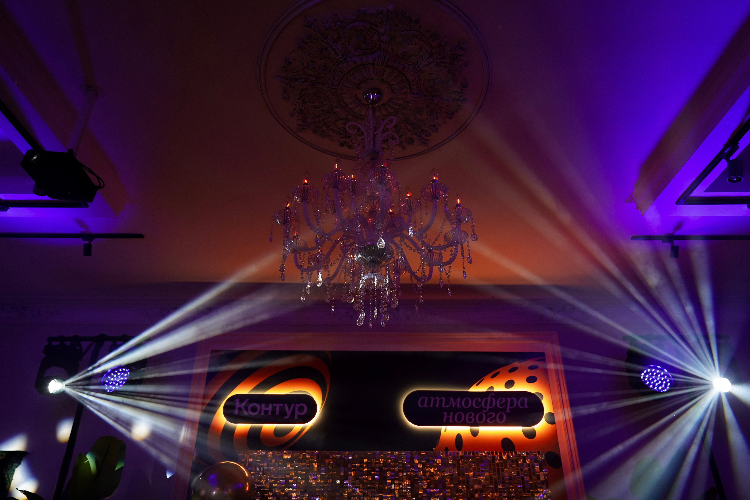 Контур. Фотограф с психологическим образованием