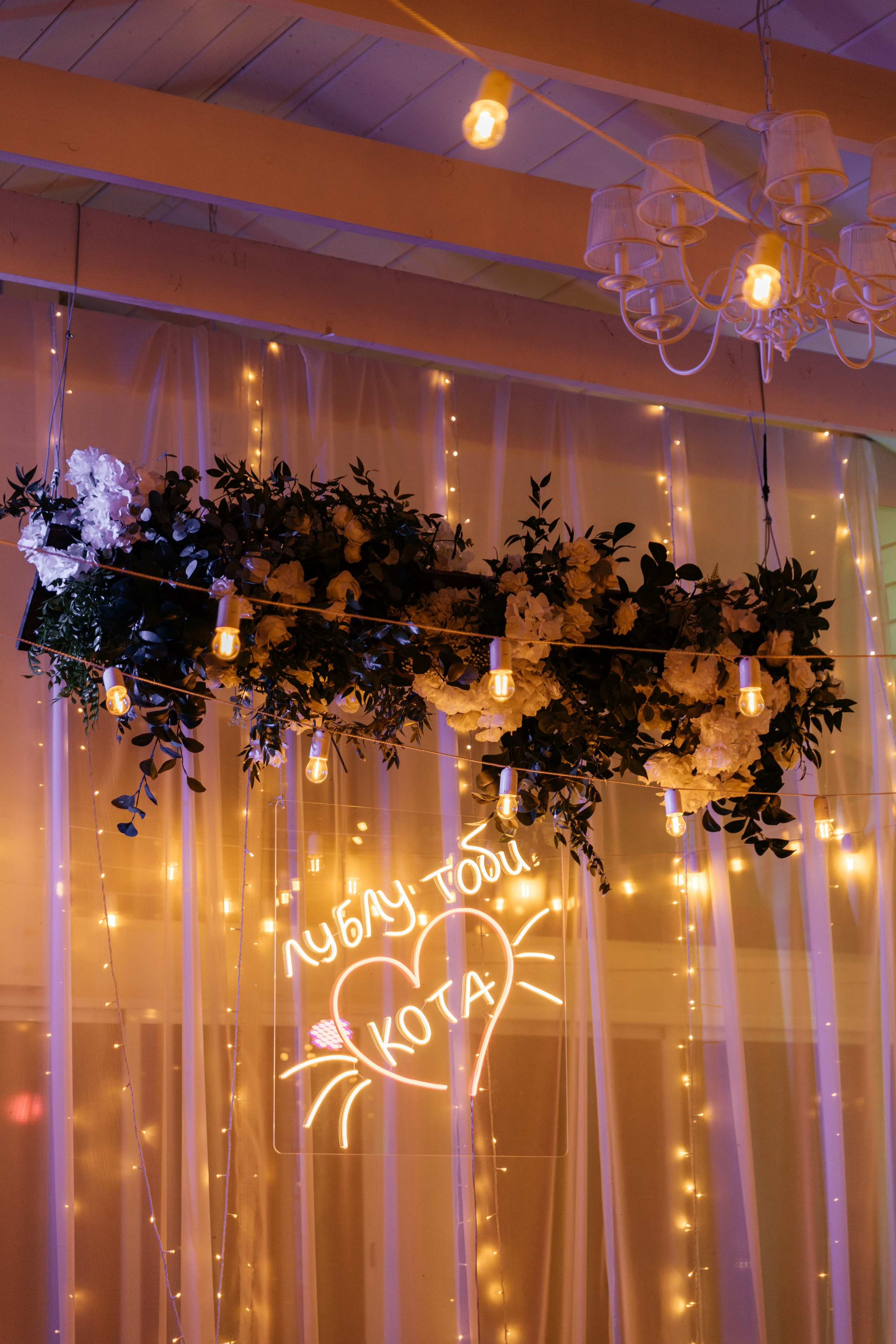 Полина и Саша | Ранчо. Свадебный фотограф Ангелина Зотова | Обнинск, Москва, Калуга