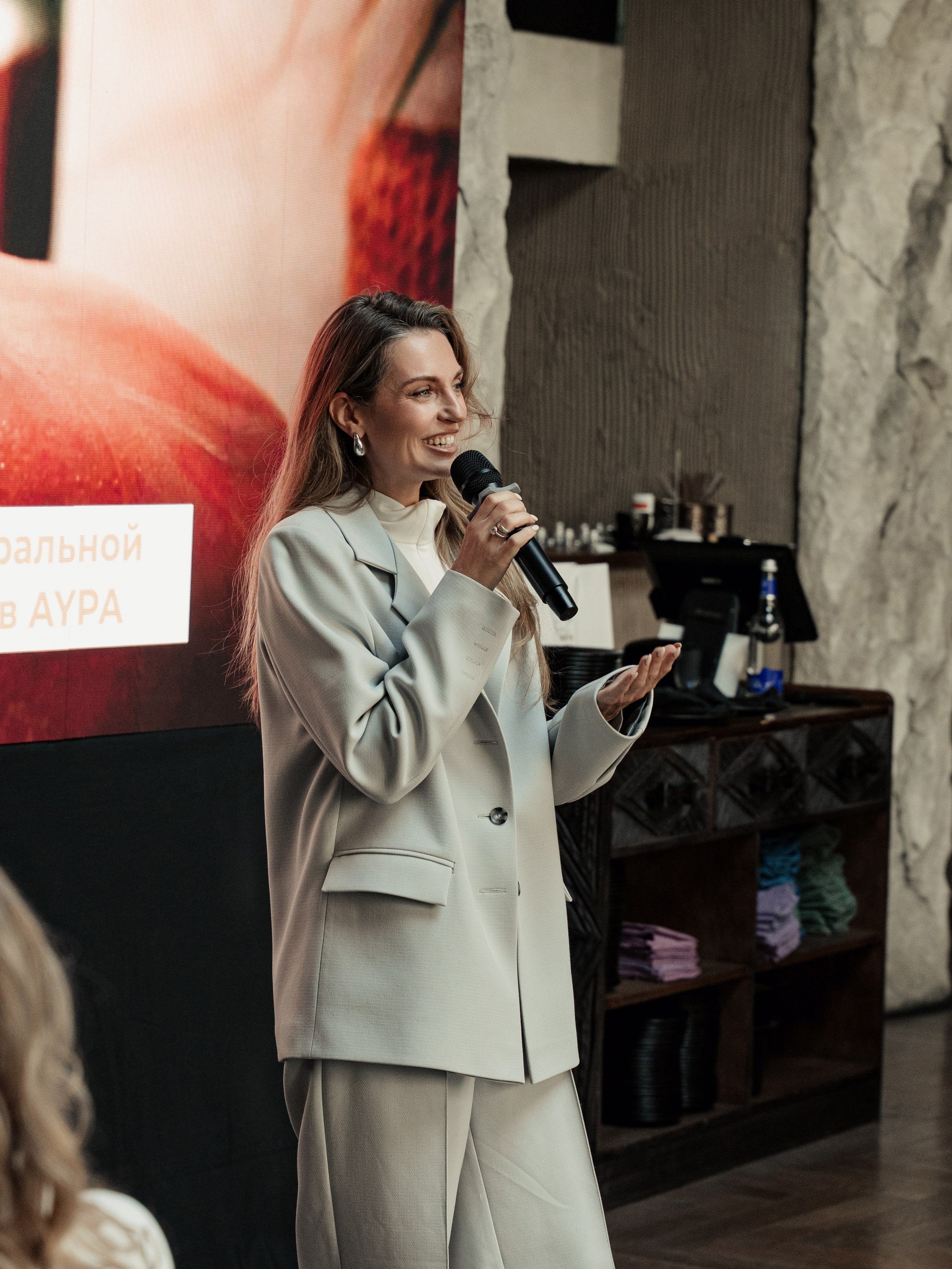 MAYR VEDA. Yankovski_001