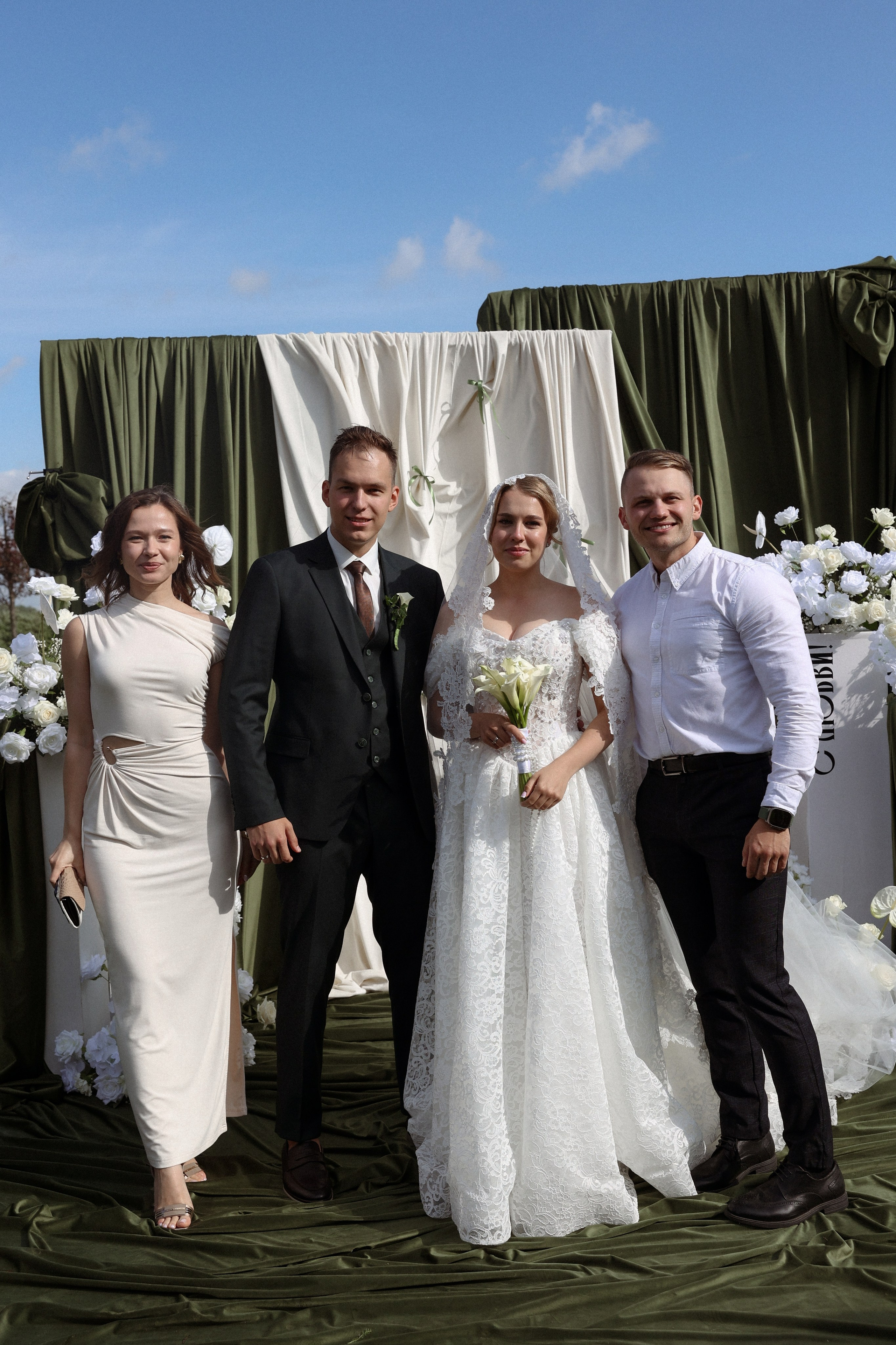 «Все начинается с любви!» — Мария и Михаил. Свадебный и семейный фотограф в Москве Ломова Ирина