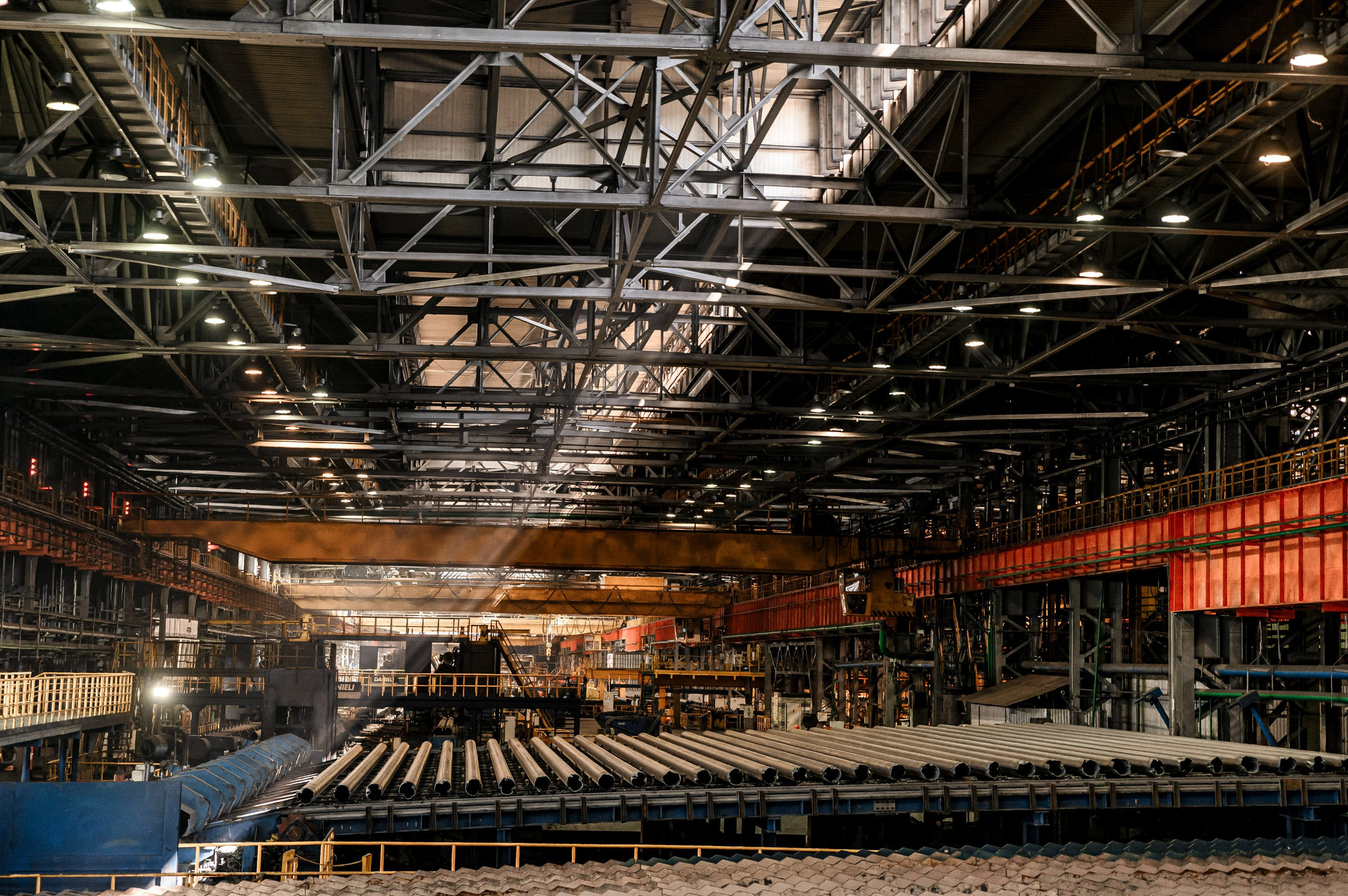 Предприятие. Максим Комаров — Профессиональный фотограф