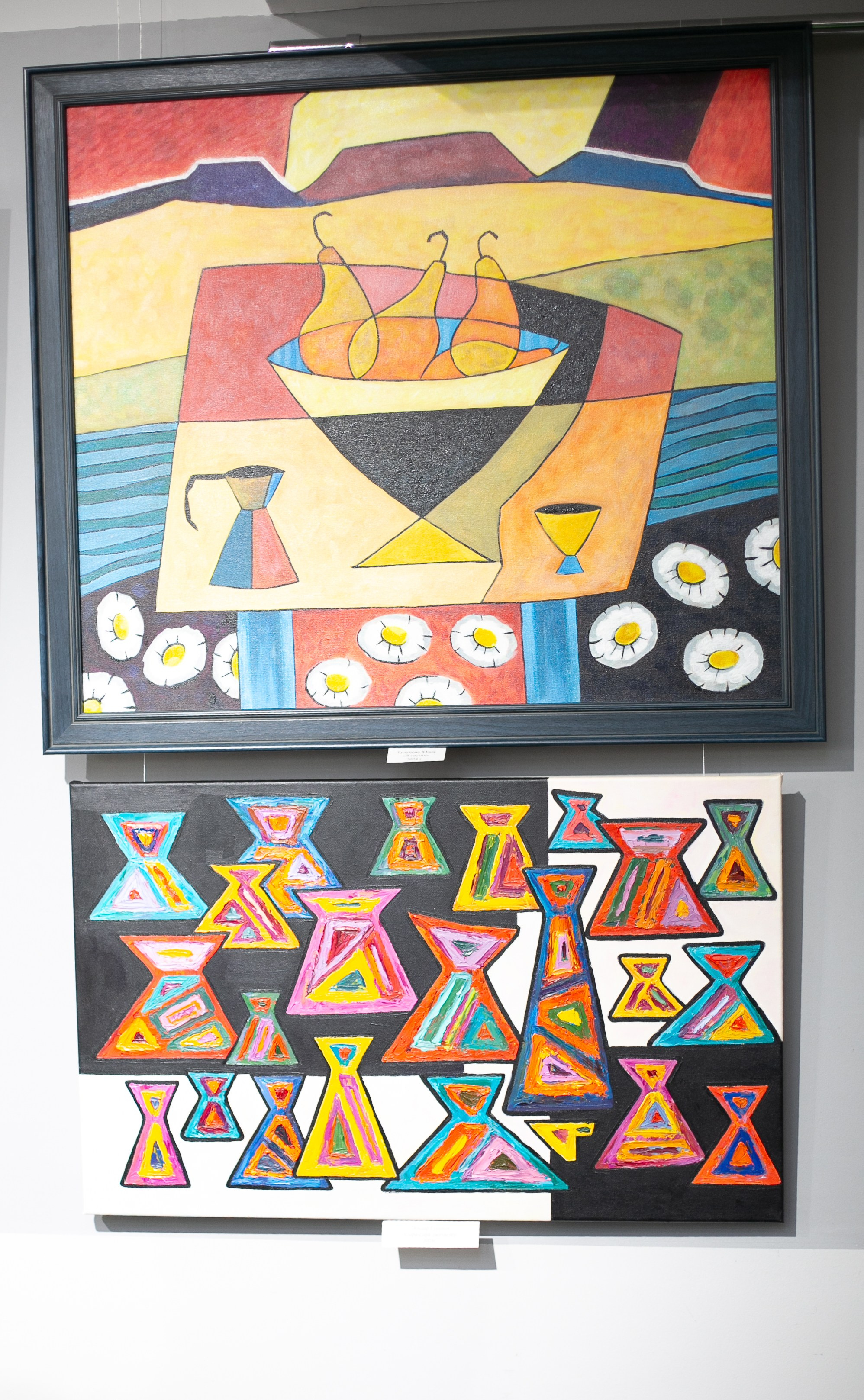 Выставка памяти Мамута Чурлу. Beye Shevkiyeva Photography