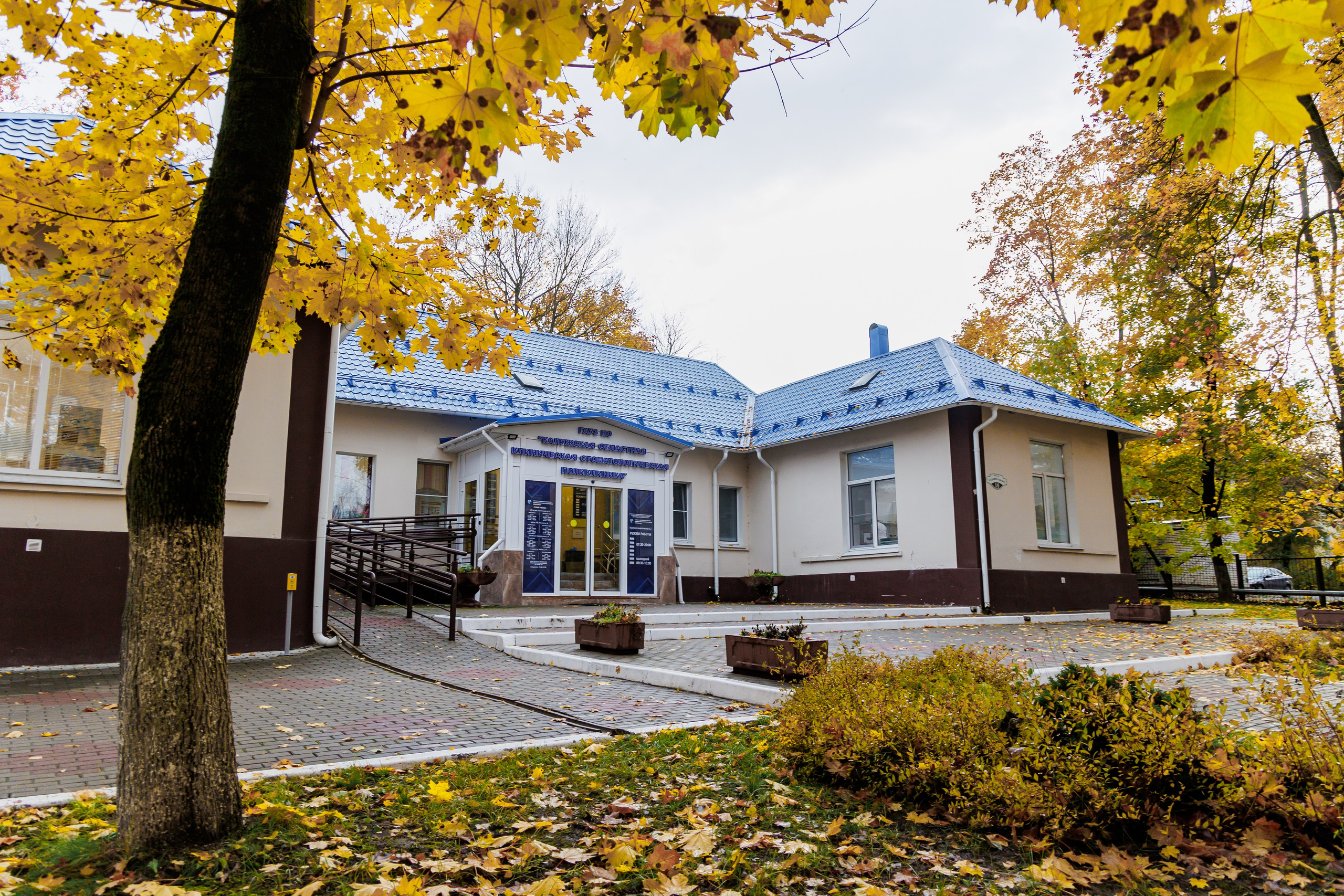 Стоматология. Фотограф, видеограф