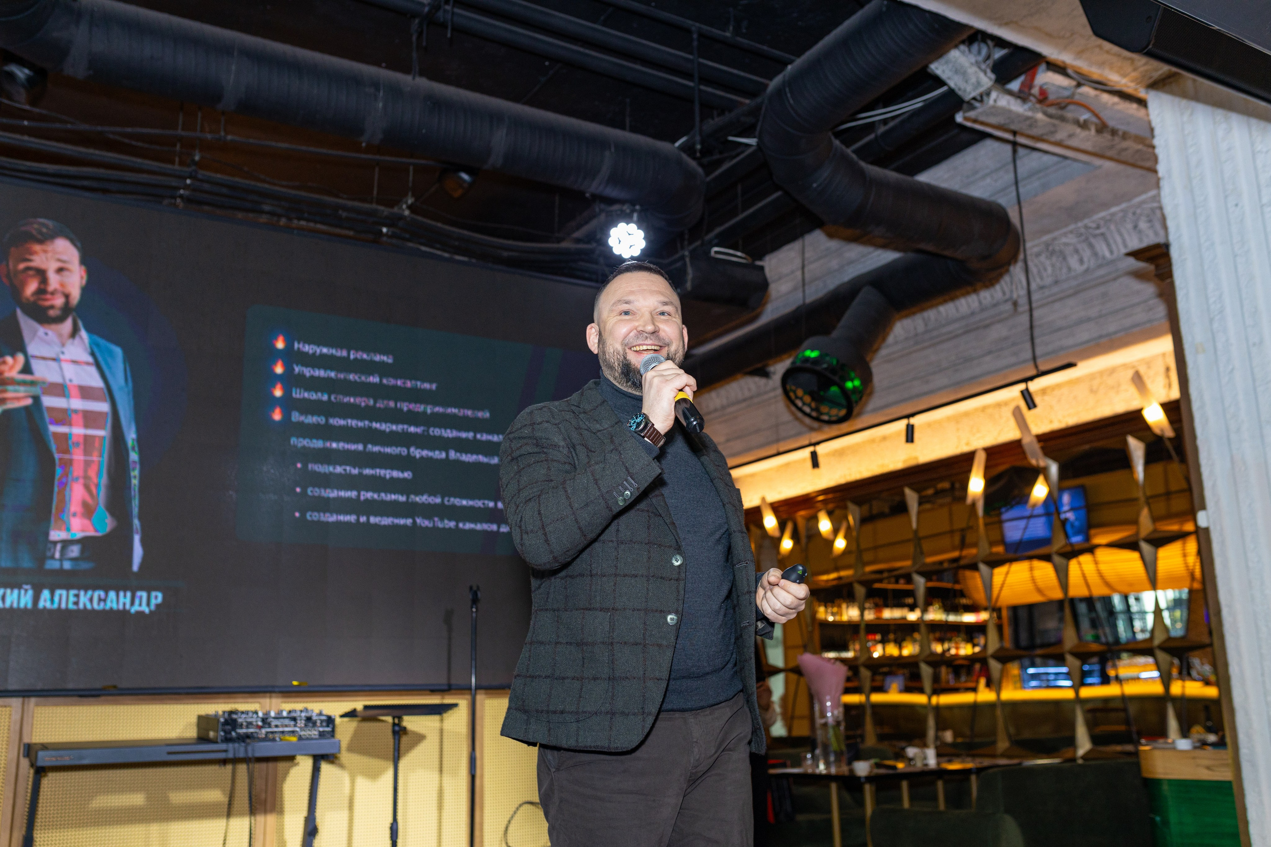 Celebrity club. Фотограф Москва