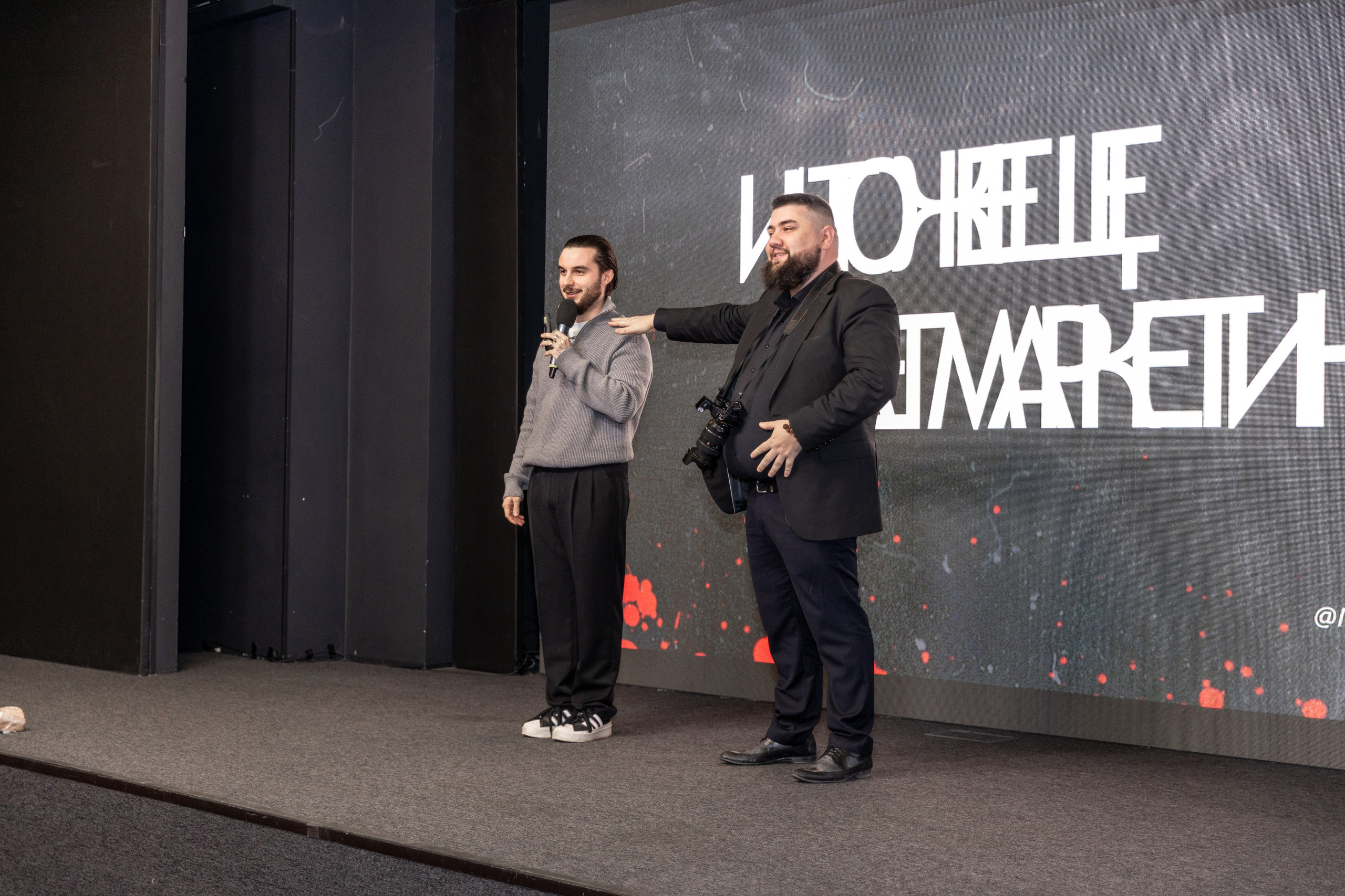 Нетворкинг el-CLUB. Фотограф Москва