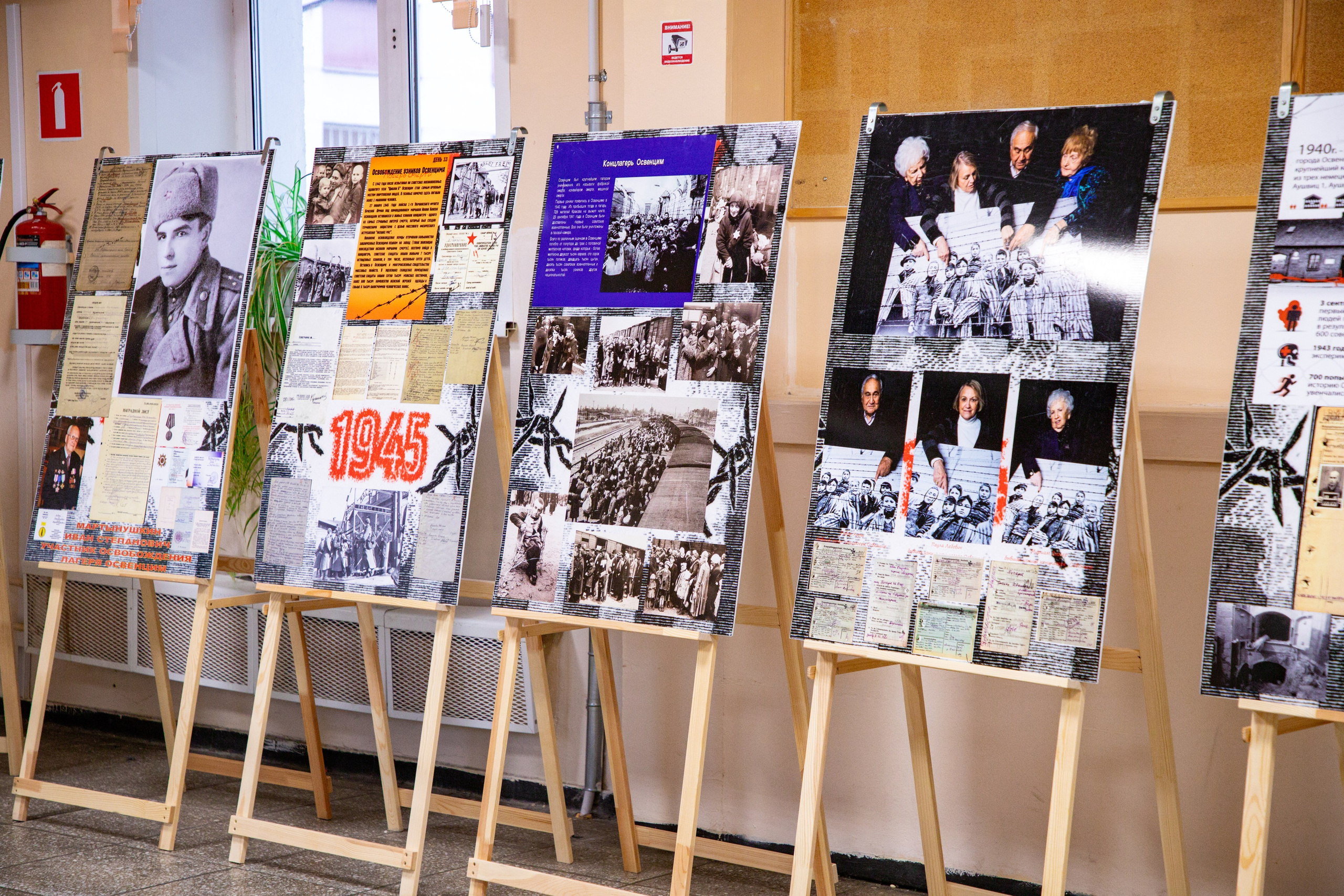 Встреча с ветераном Иваном Степановичем Мартынушкиным. K-pop (и не только) фотограф в Москве Светлана Полякова