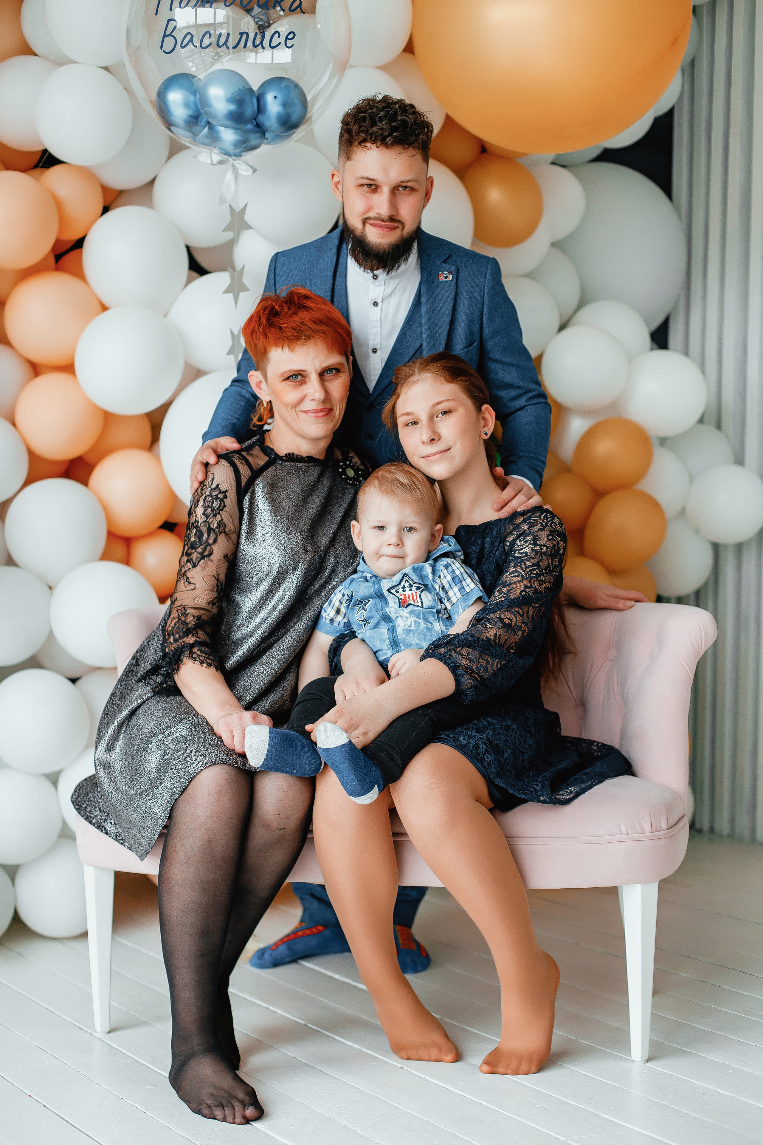 Семья Игуминовых. Тимур Аминов | Фотограф в Кемерове