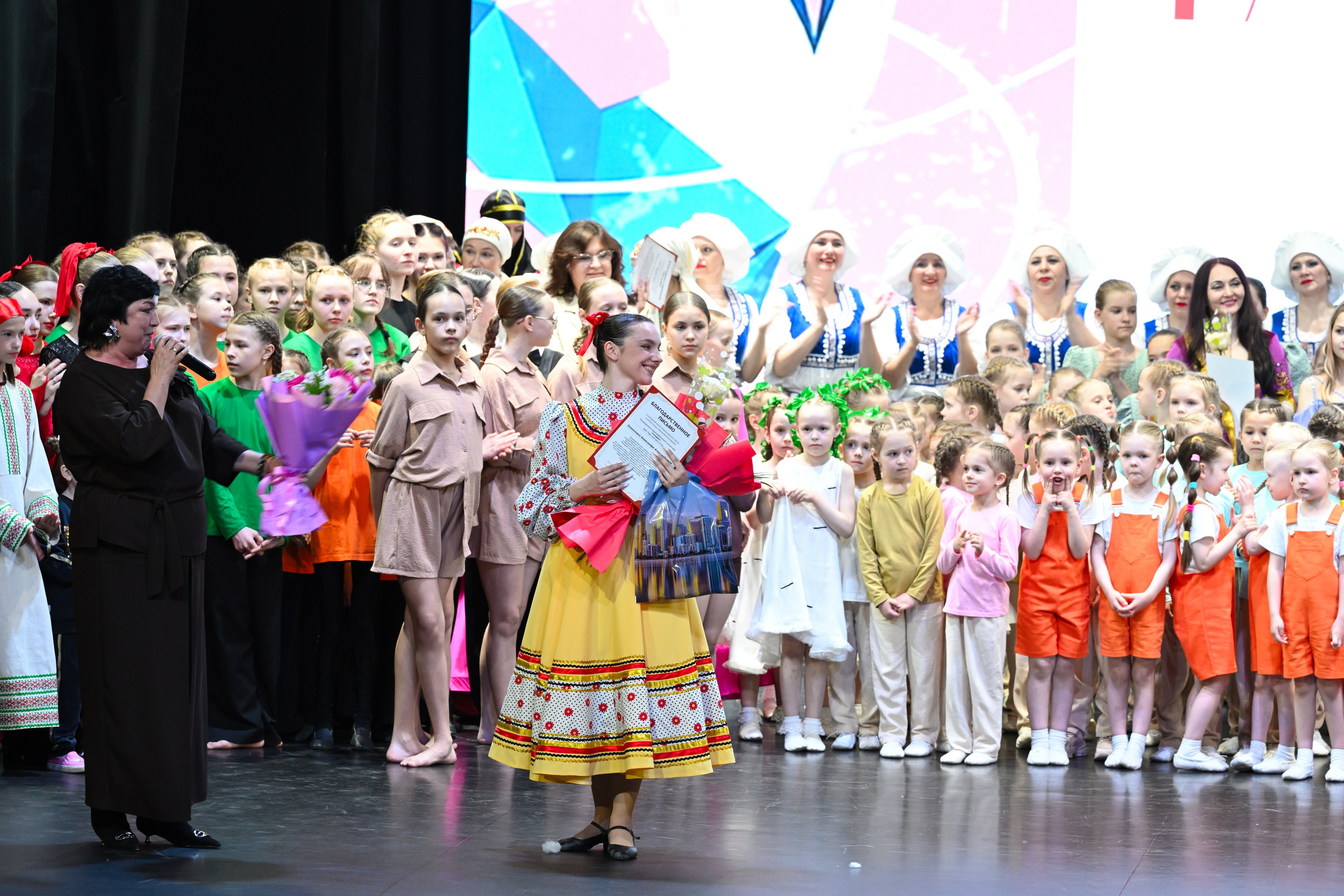 2026-05-10 Учитель танца, Касли. Снежинск фото Андрианов