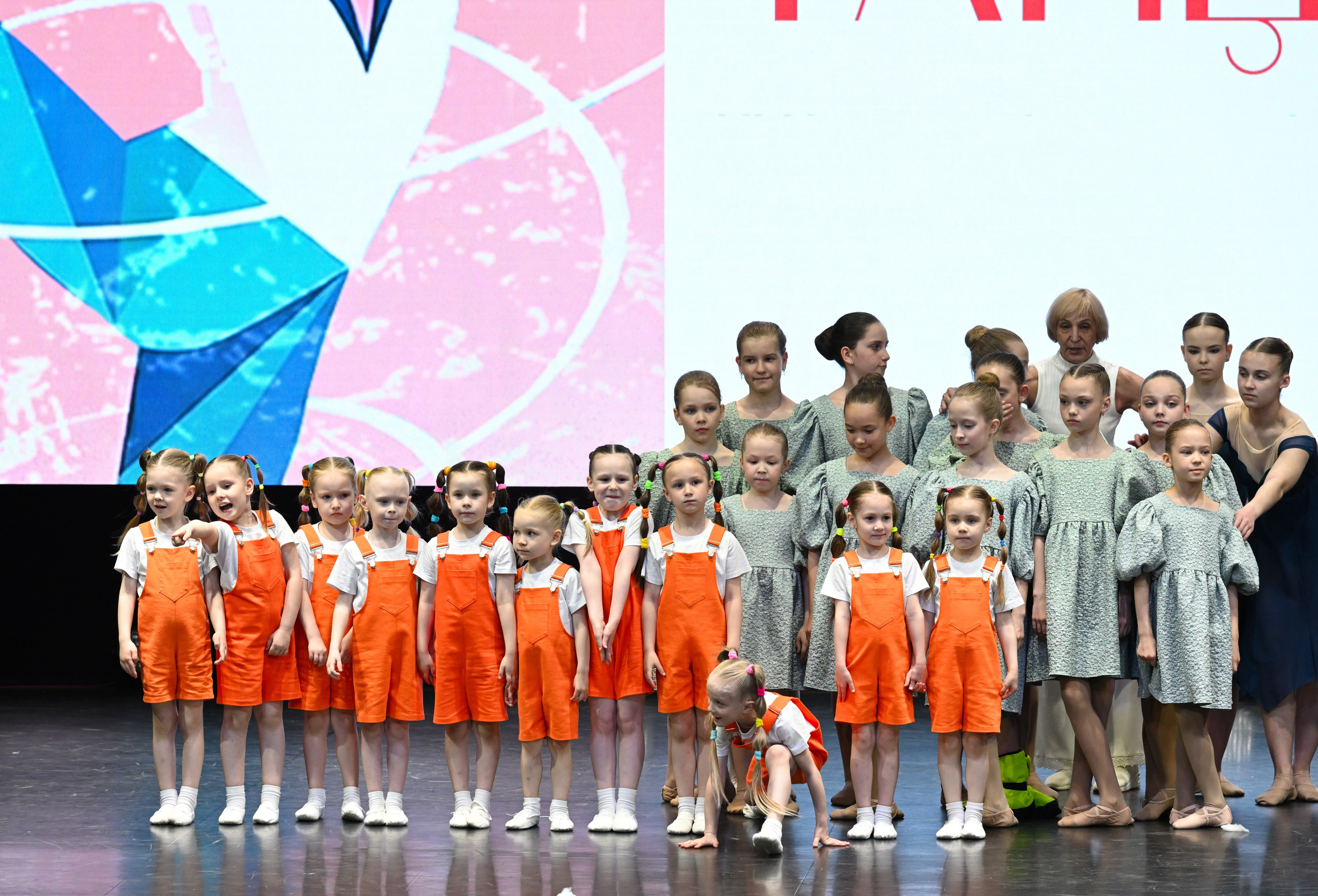 2026-05-10 Учитель танца, Касли. Снежинск фото Андрианов
