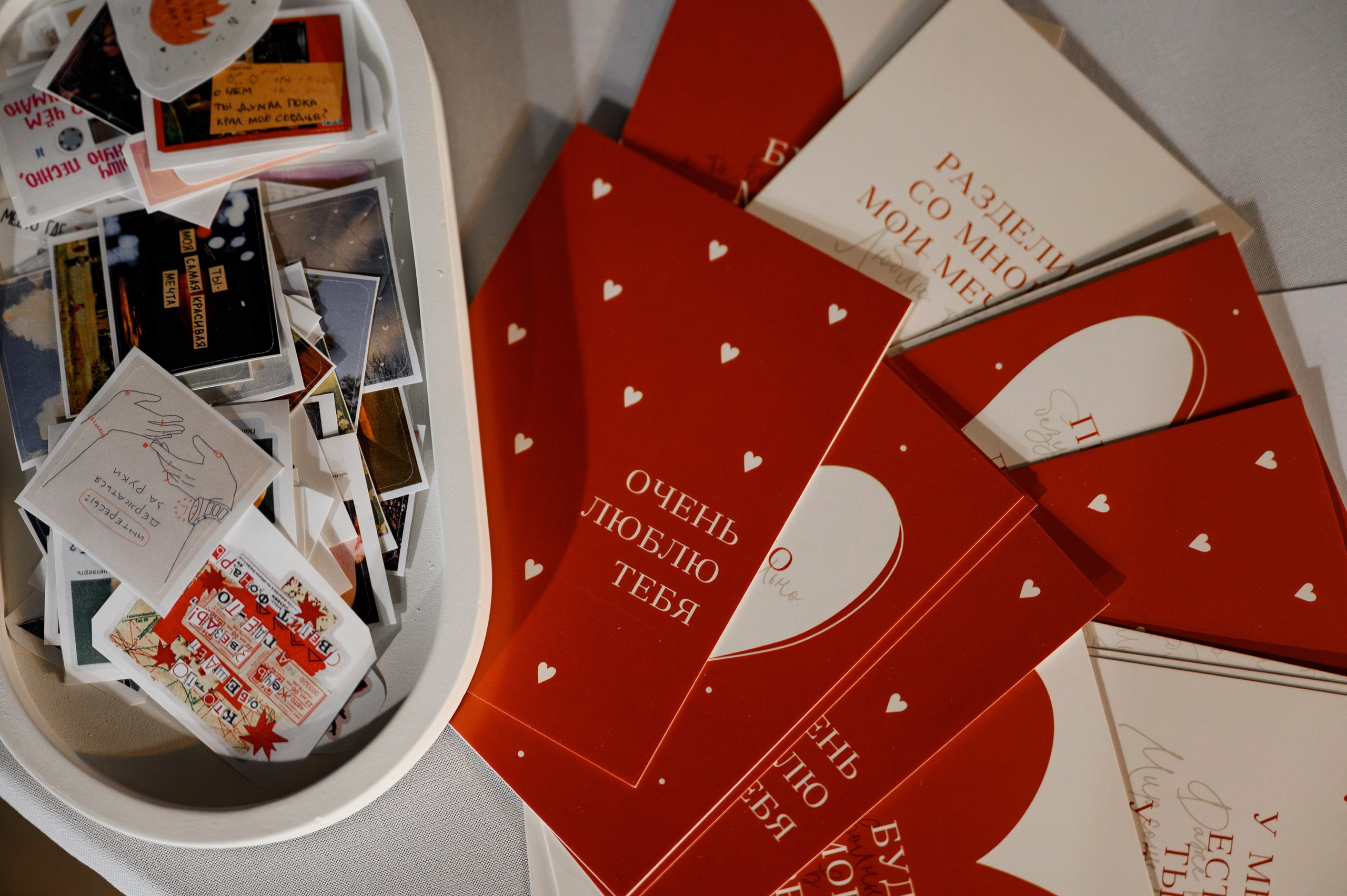 Кирилл и Анна. Zhulanovilya