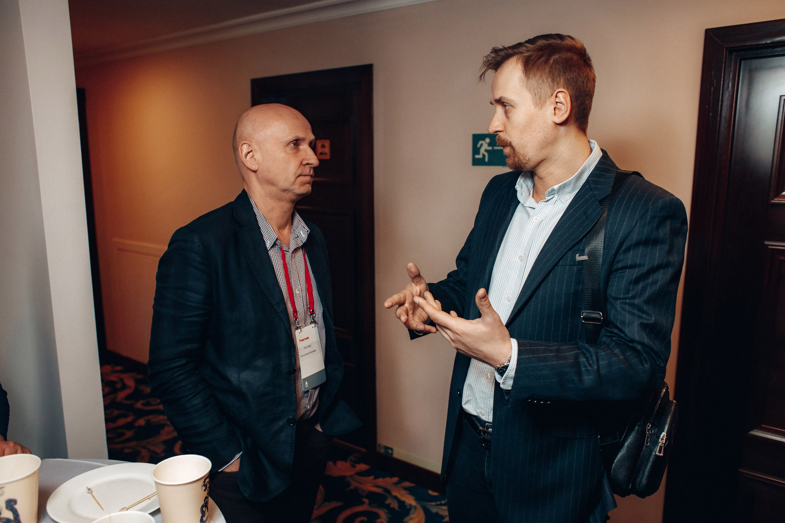 Конференция. Свадебный фотограф Дмитрий Воробьев Ярославль