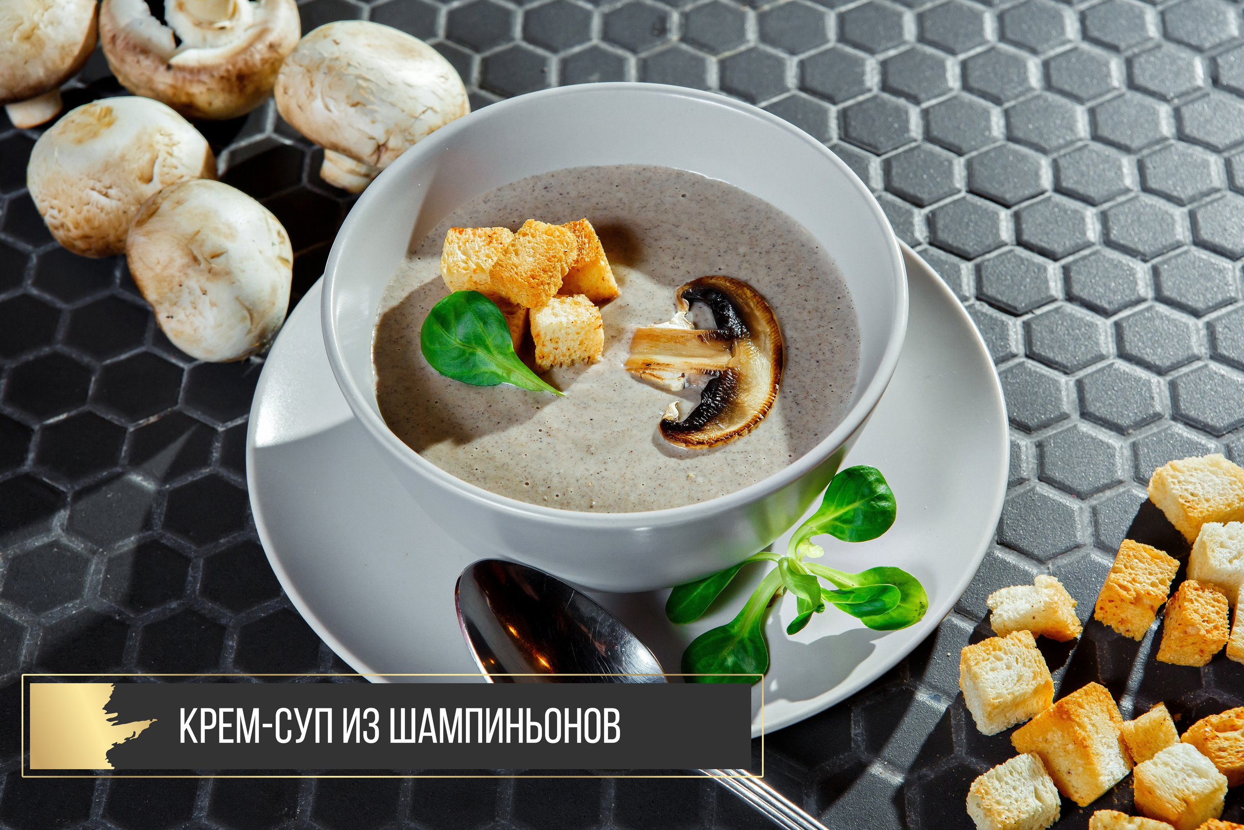 Royal. Свадебный и портретный Фотограф в Липецке Дмитрий Котюков