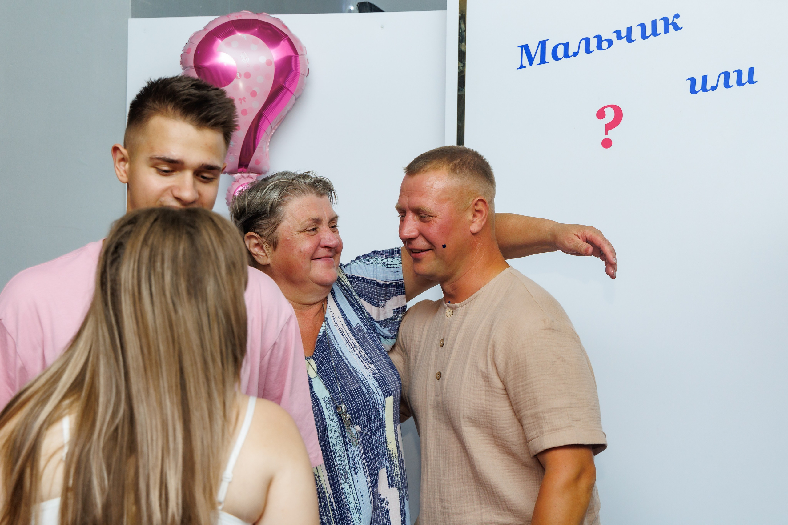 Мальчик или девочка? Фотосессия на гендерпати. Свадебный и семейный фотограф в г. Волхов Алексей Кочерыжкин