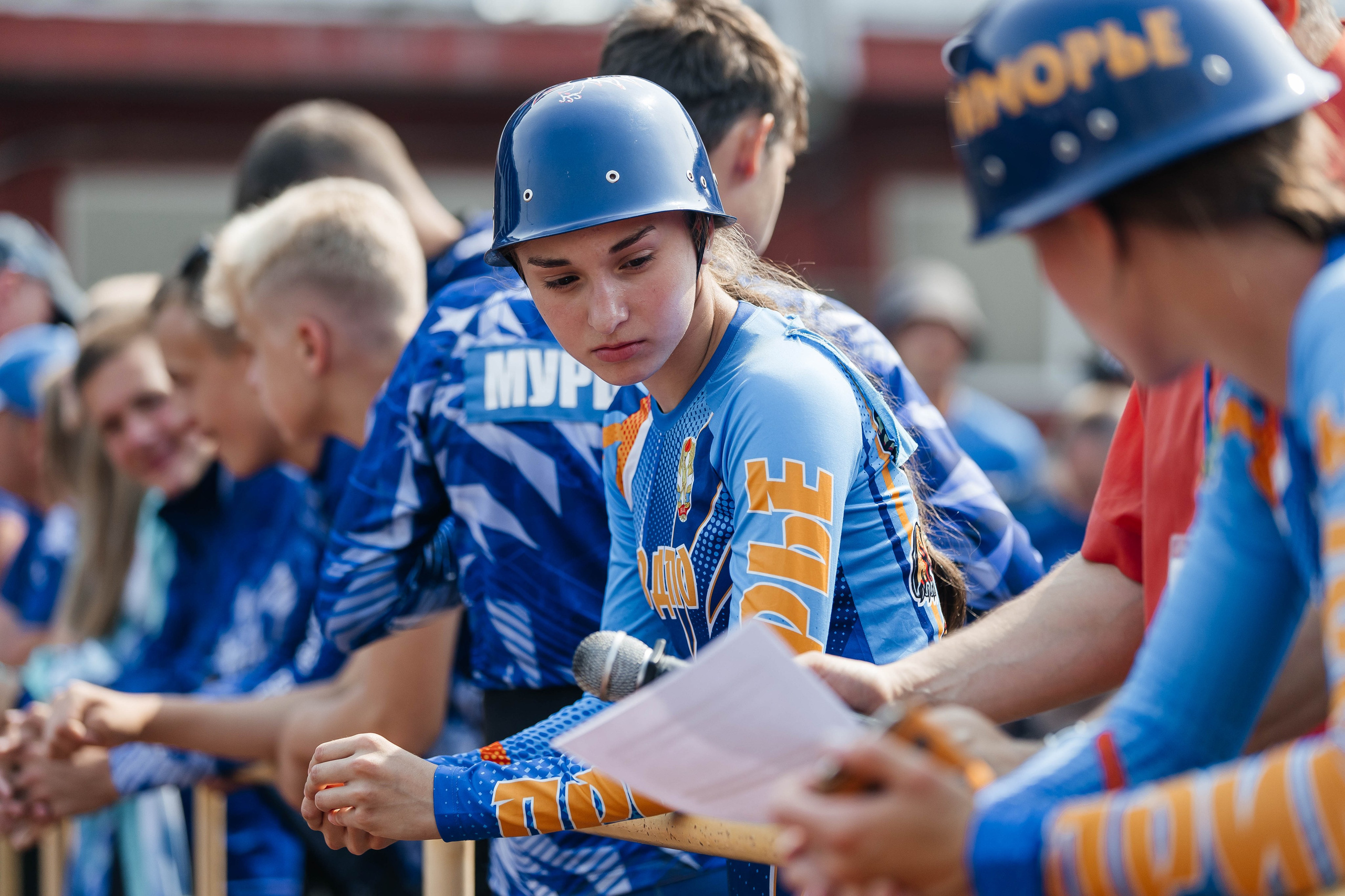 MCHS Championship. Фотограф во Владивостоке Максим Цой