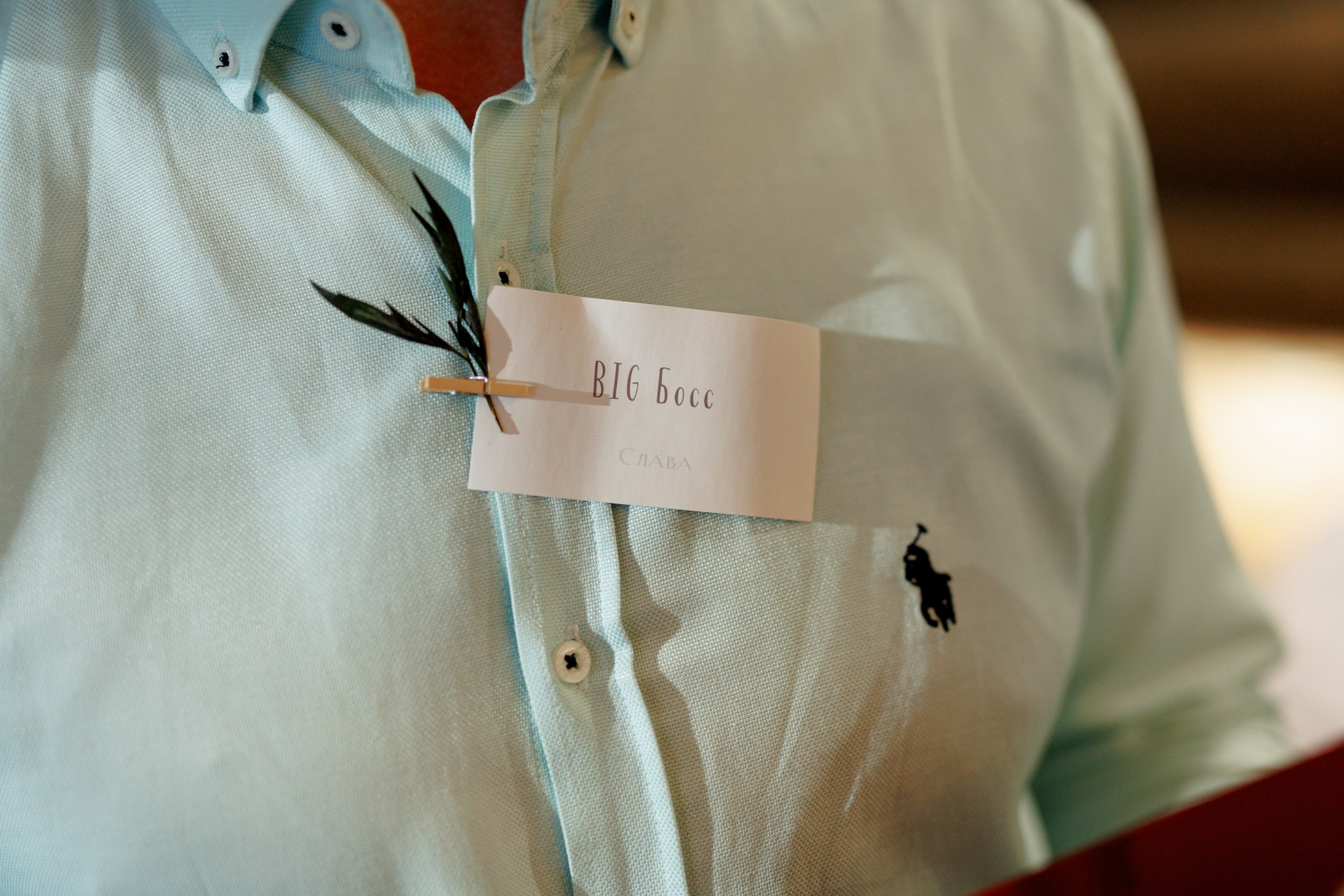 Андрей & Анастасия. Свадебный и семейный фотограф в Твери, Москве, Санкт-Петербурге