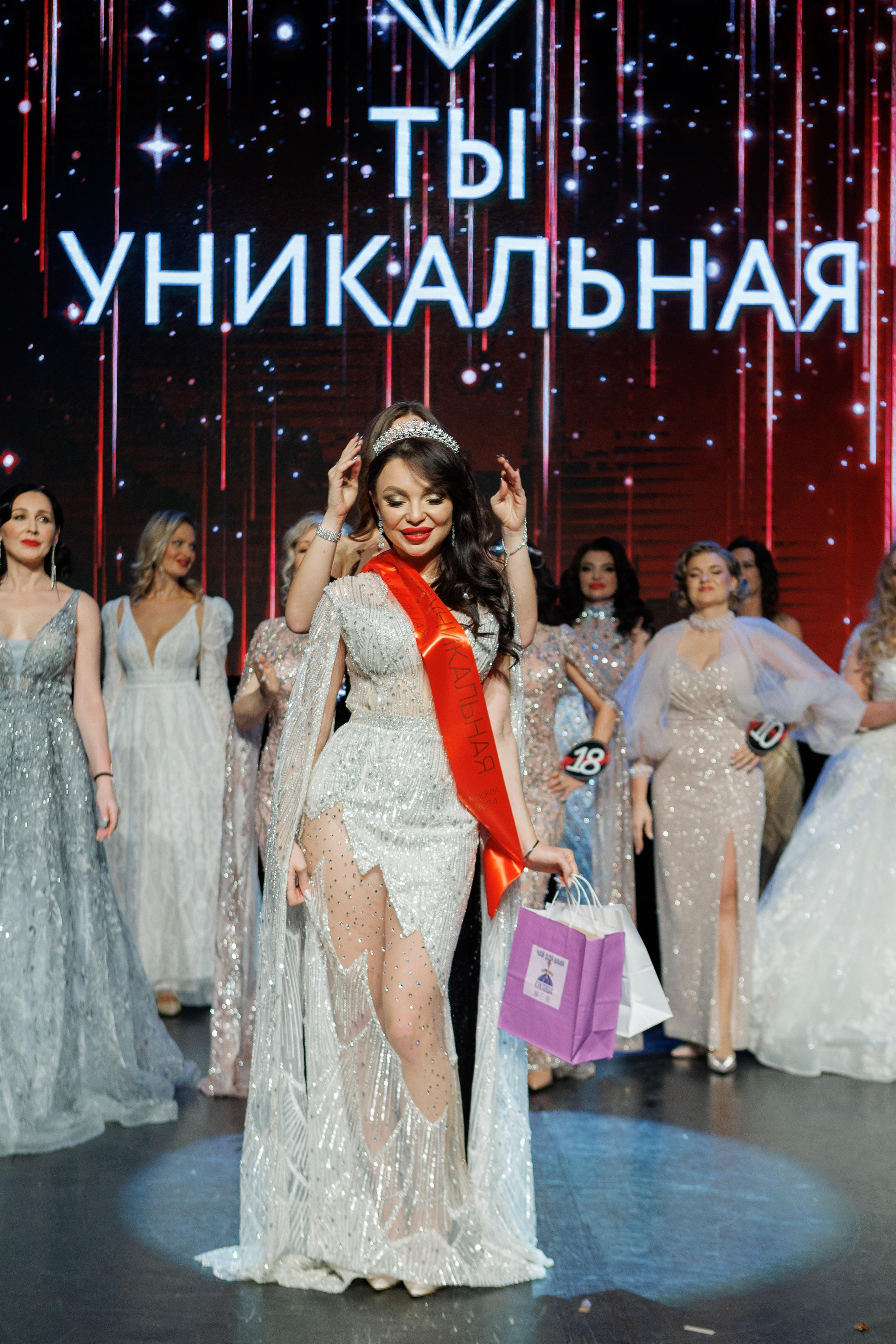 Ты уникальная показ. Свадебный и Индивидуальный фотограф в Москве Акоп Арсенян