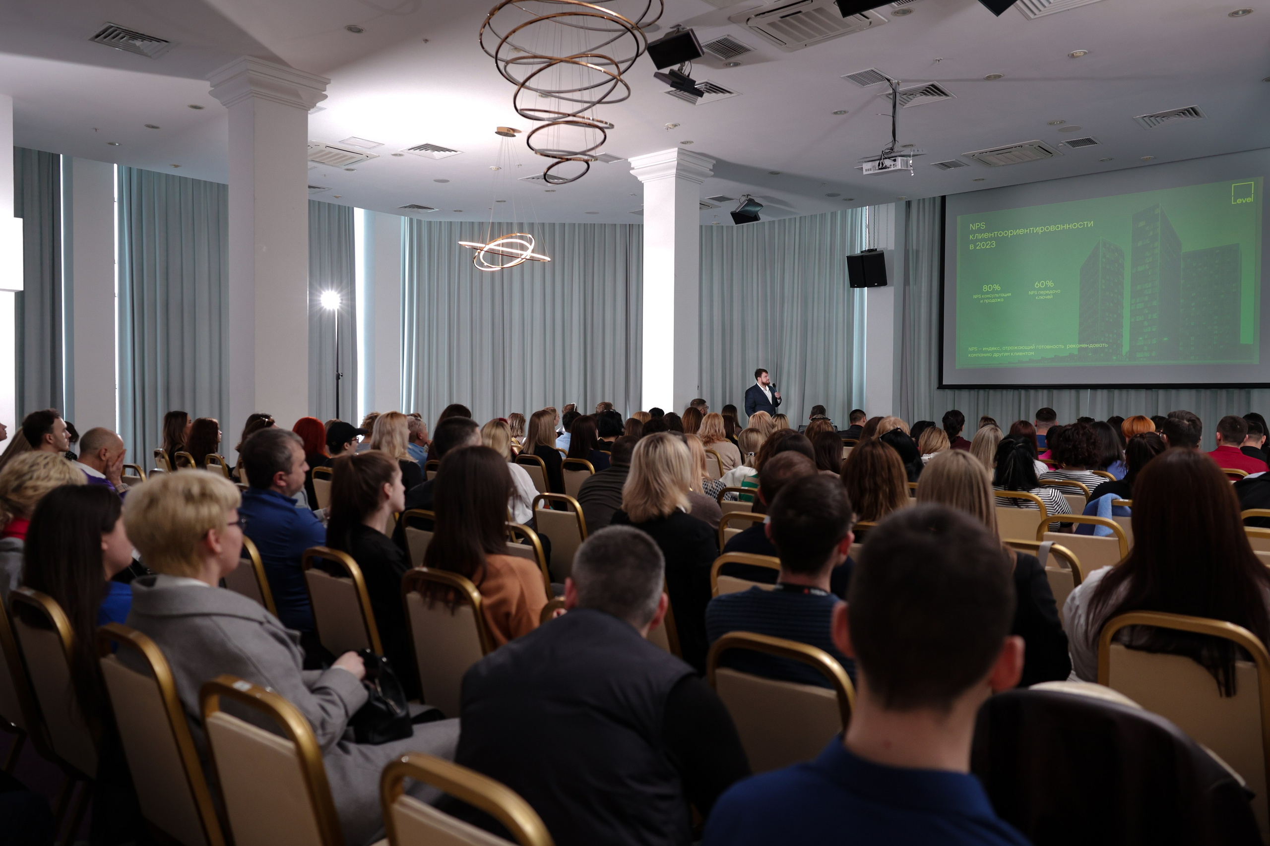 Конференция в Grand Hotel. Свадебный фотограф Астрахань