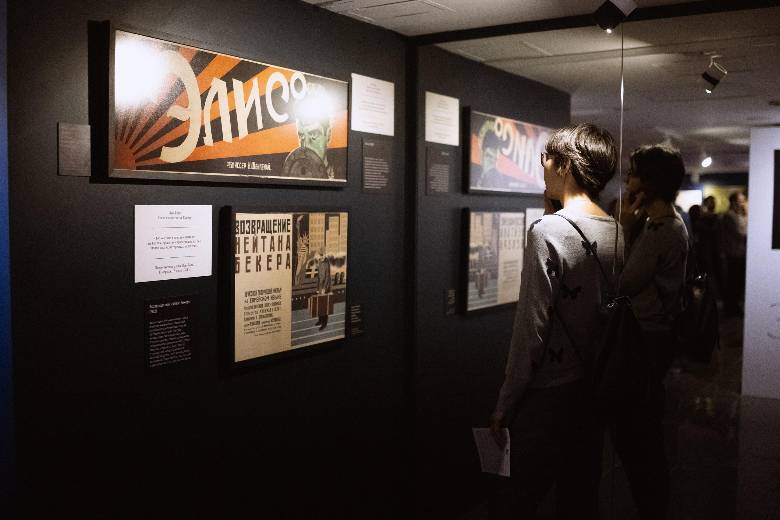 Репортажный фотограф в Москве. Свадебный фотограф в Москве Мария Крош