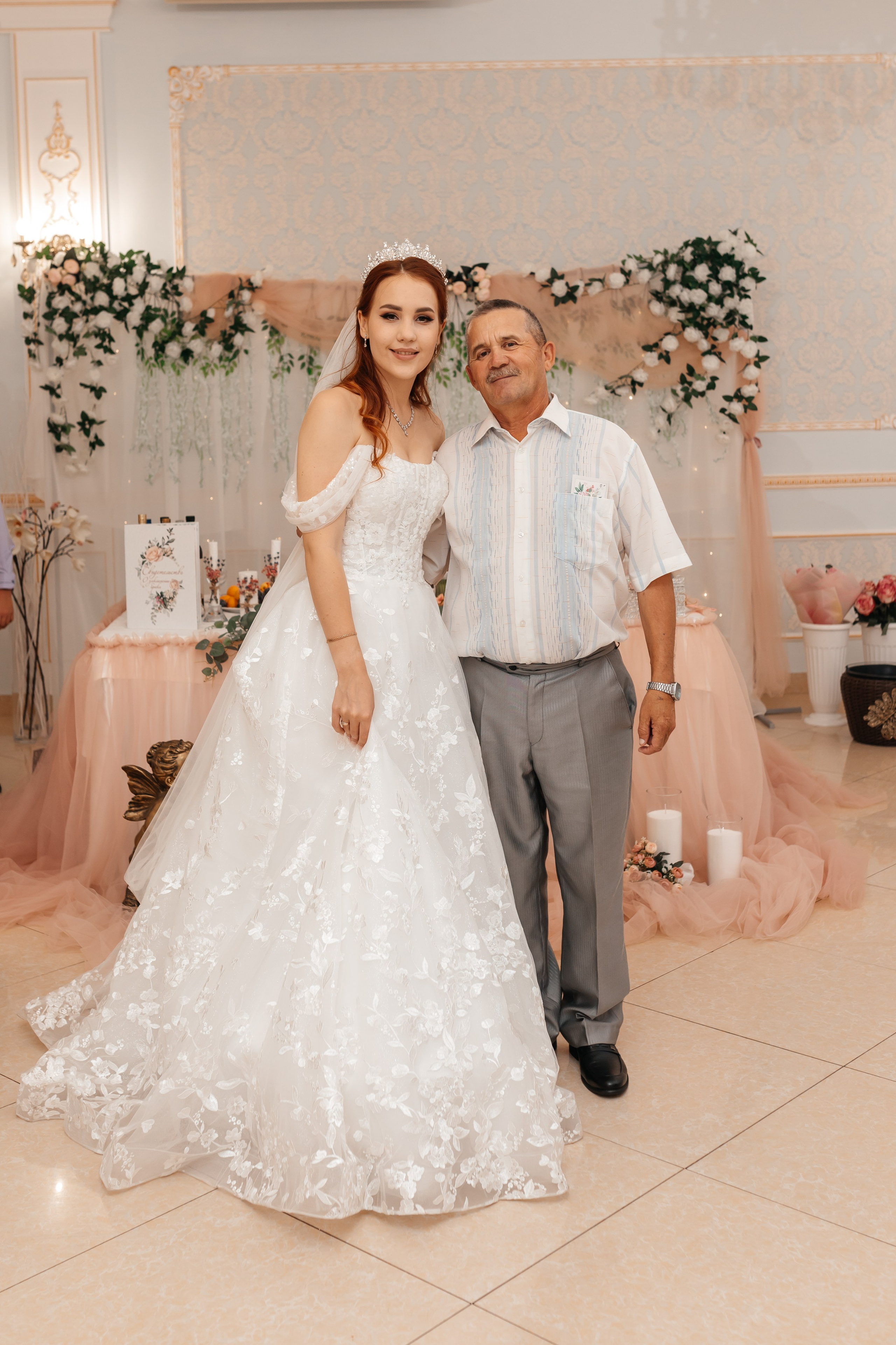 Альмир и София. Марина Шаймухаметова. Фотограф в Уфе