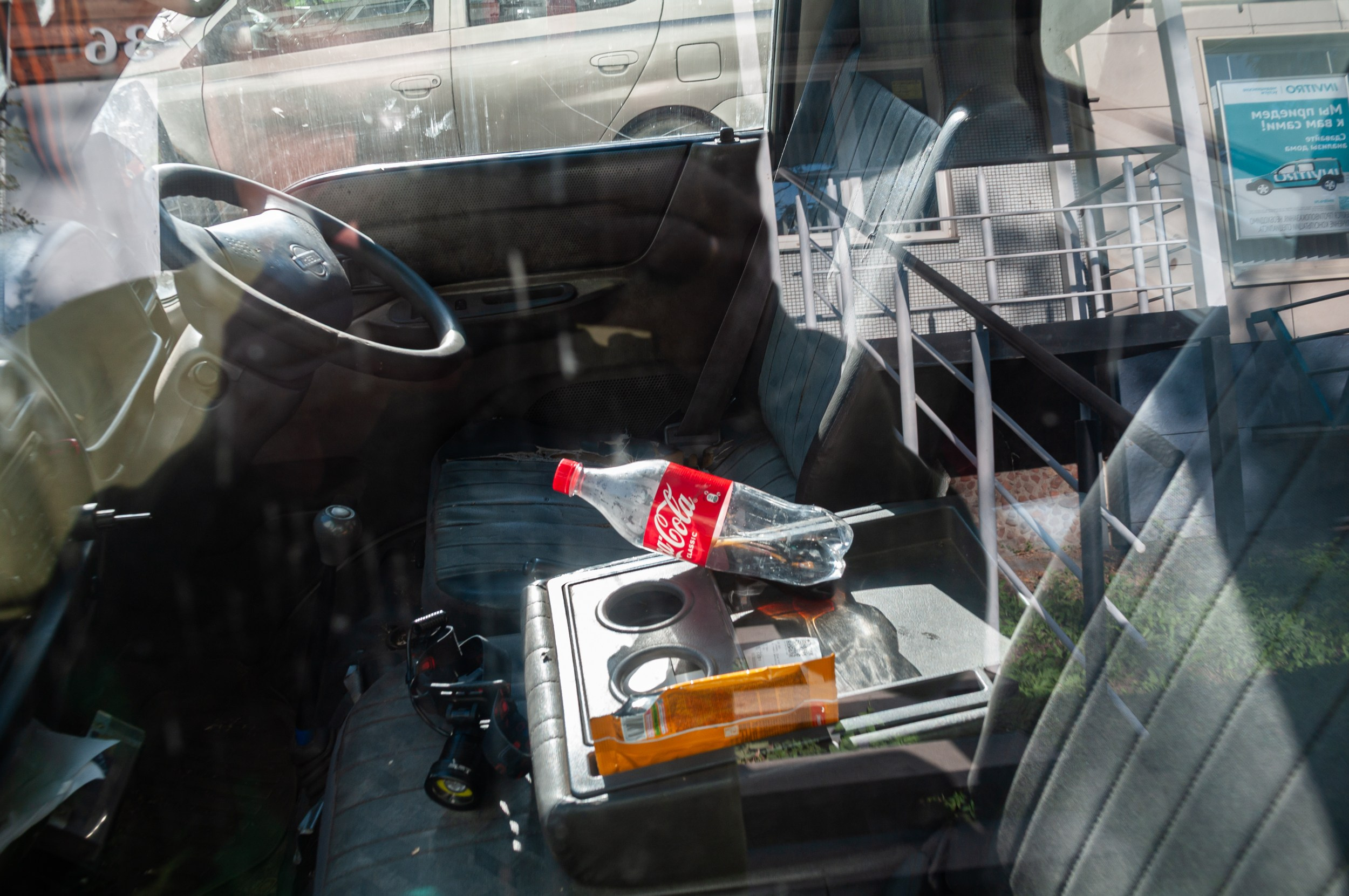 Красноярск. Nikoilay Pak