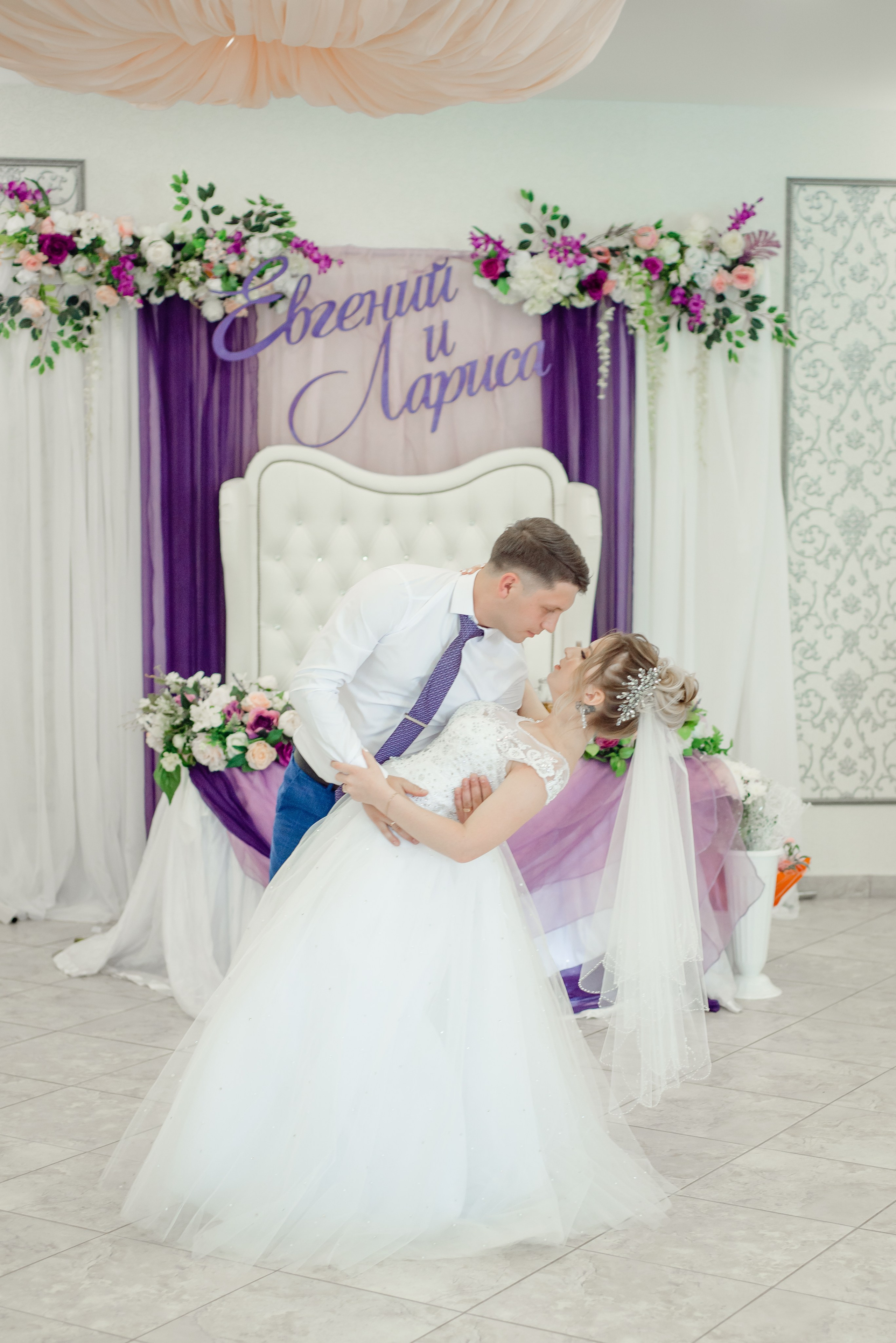 Лариса и Евгений. Евгения Усманова — семейный фотограф в городах Стерлитамак и Уфа