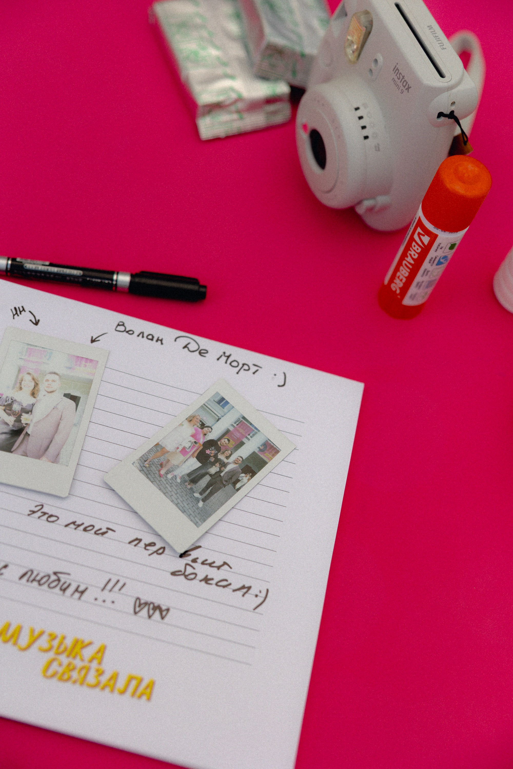 Daniil & Polina Wedding. Антон Прокопенков Свадебный Фотограф +7(916) 013-35-12